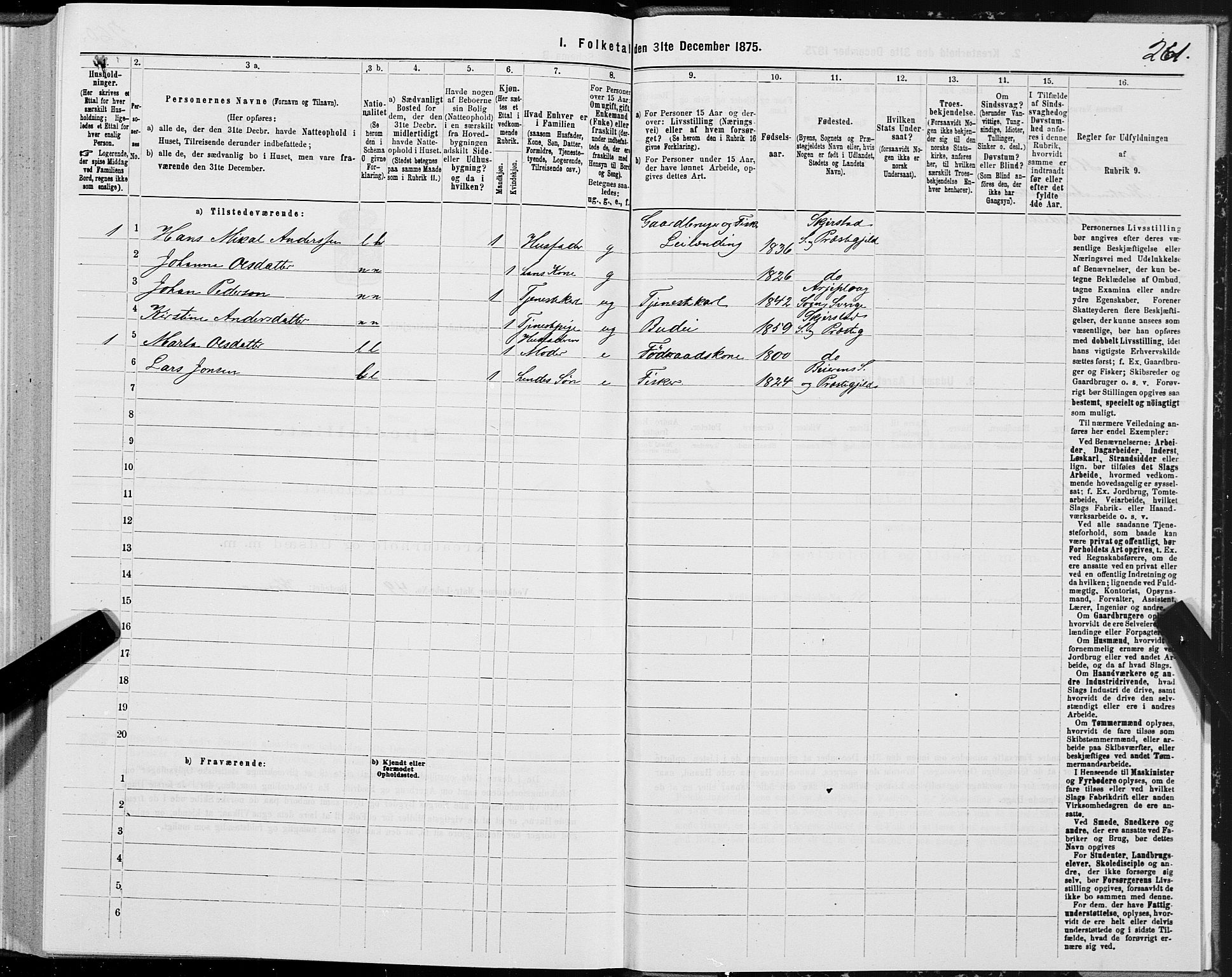 SAT, 1875 census for 1842P Skjerstad, 1875, p. 1261
