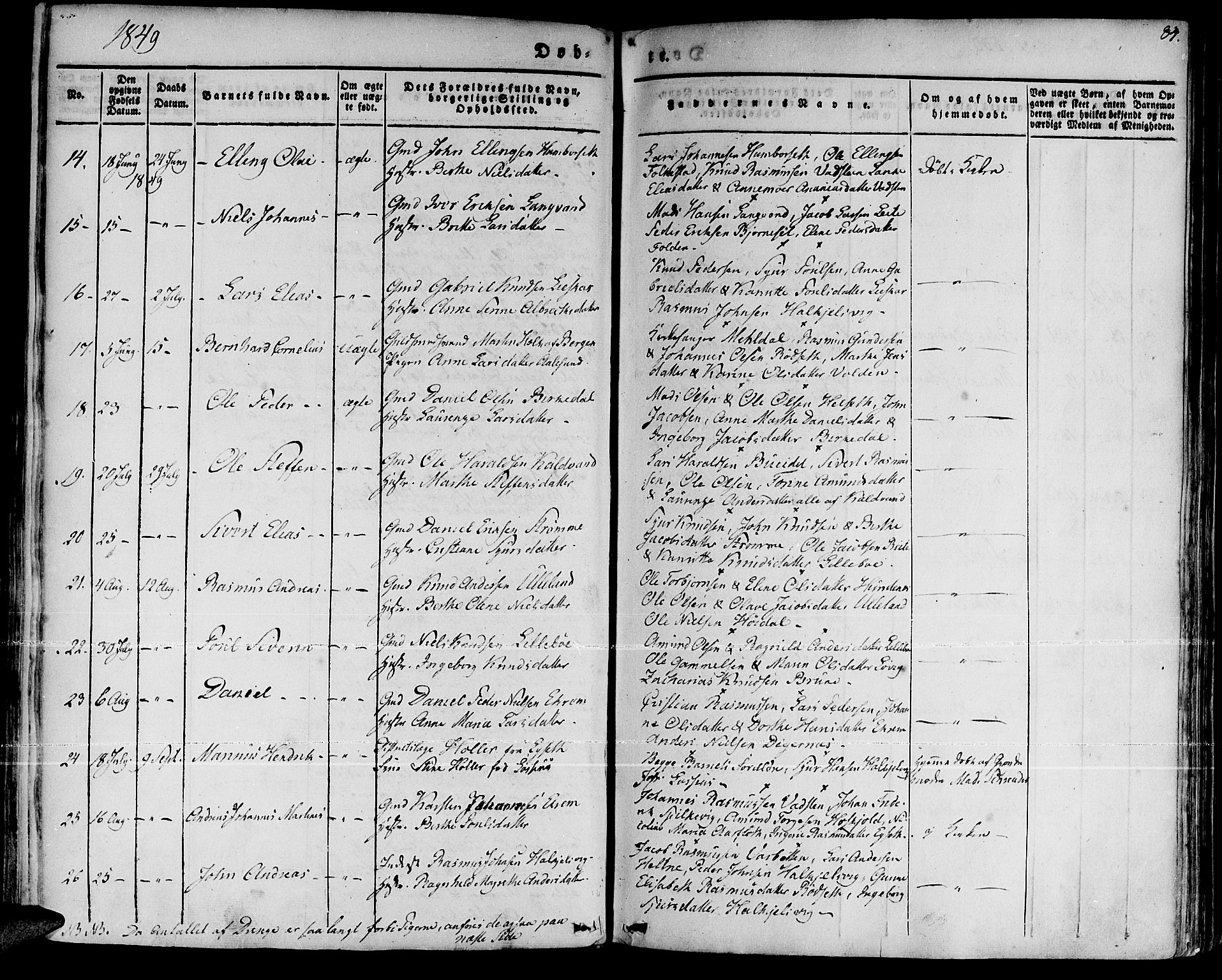 Ministerialprotokoller, klokkerbøker og fødselsregistre - Møre og Romsdal, SAT/A-1454/511/L0139: Parish register (official) no. 511A06, 1831-1850, p. 84