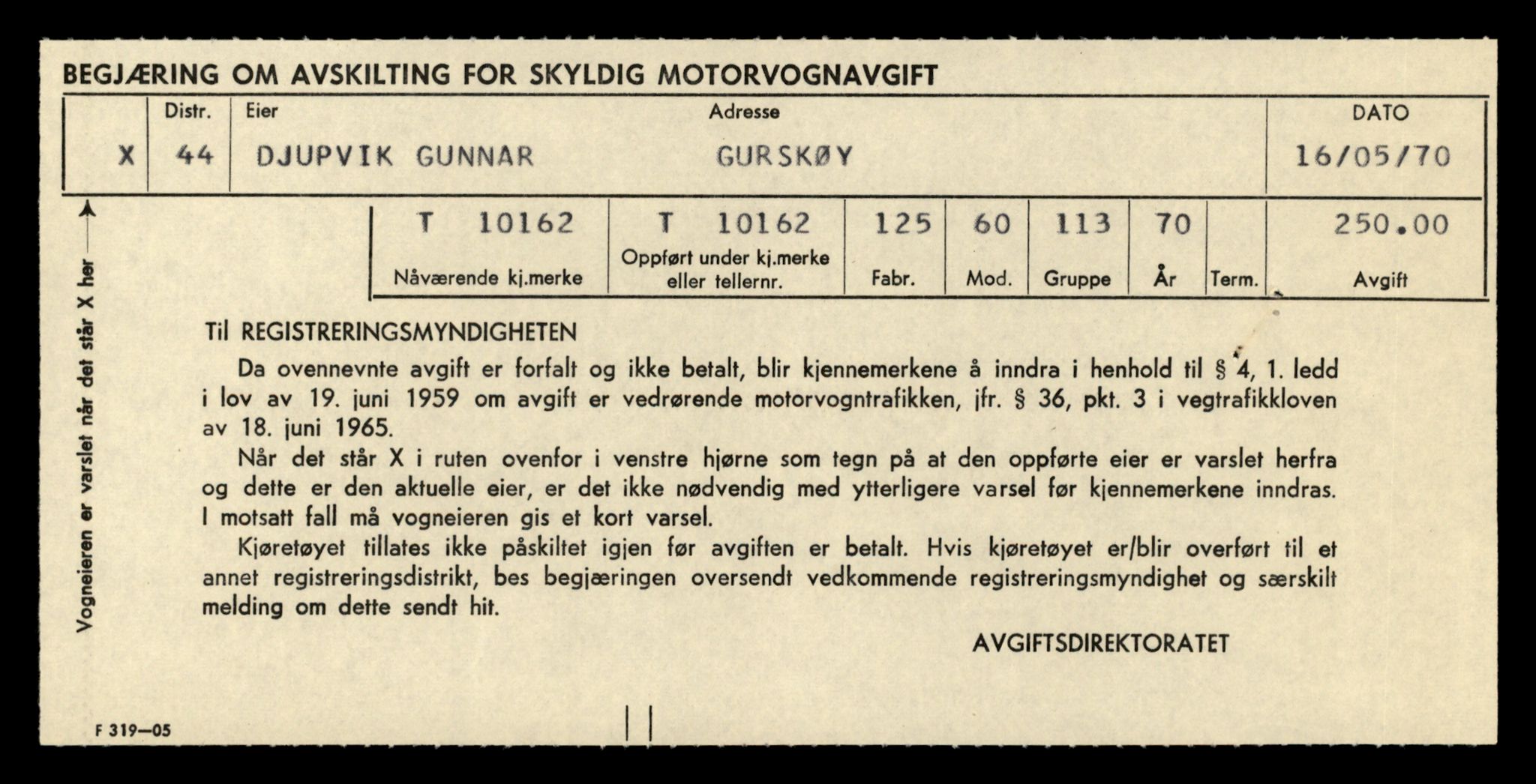 Møre og Romsdal vegkontor - Ålesund trafikkstasjon, AV/SAT-A-4099/F/Fe/L0018: Registreringskort for kjøretøy T 10091 - T 10227, 1927-1998, p. 1385