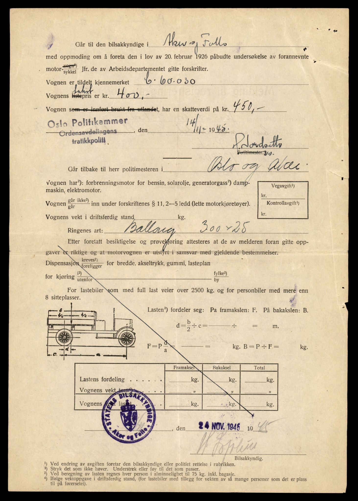 Møre og Romsdal vegkontor - Ålesund trafikkstasjon, AV/SAT-A-4099/F/Fe/L0026: Registreringskort for kjøretøy T 11046 - T 11160, 1927-1998, p. 1302