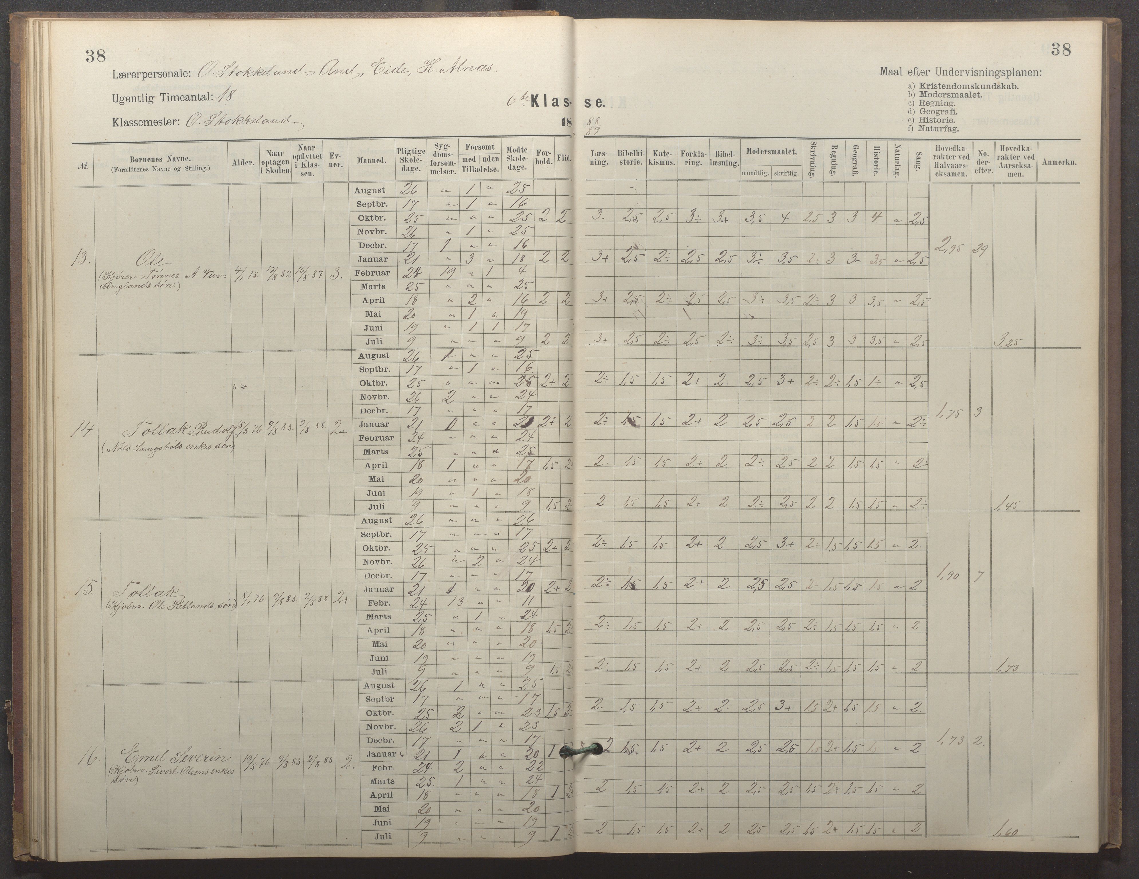 Egersund kommune (Ladested) - Egersund almueskole/folkeskole, IKAR/K-100521/H/L0023: Skoleprotokoll - Almueskolen, 6. klasse, 1886-1892, p. 38