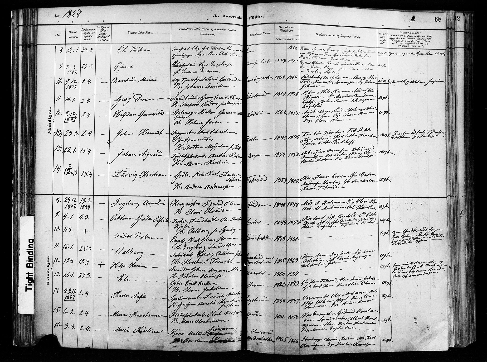 Østre Aker prestekontor Kirkebøker, SAO/A-10840/F/Fa/L0008: Parish register (official) no. I 8, 1883-1894, p. 68