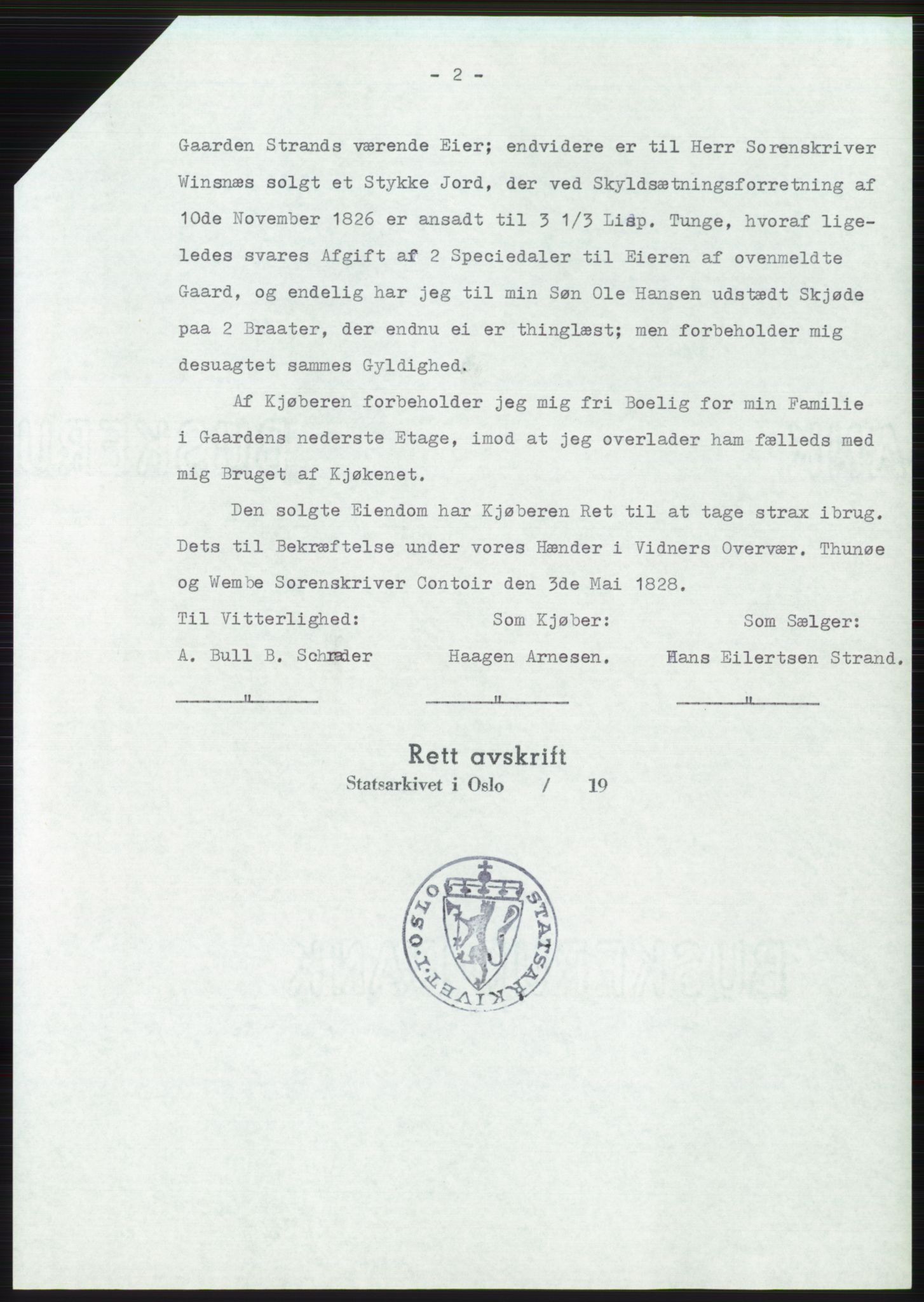 Statsarkivet i Oslo, SAO/A-10621/Z/Zd/L0036: Avskrifter, j.nr 88-2903/1977, 1977, p. 23