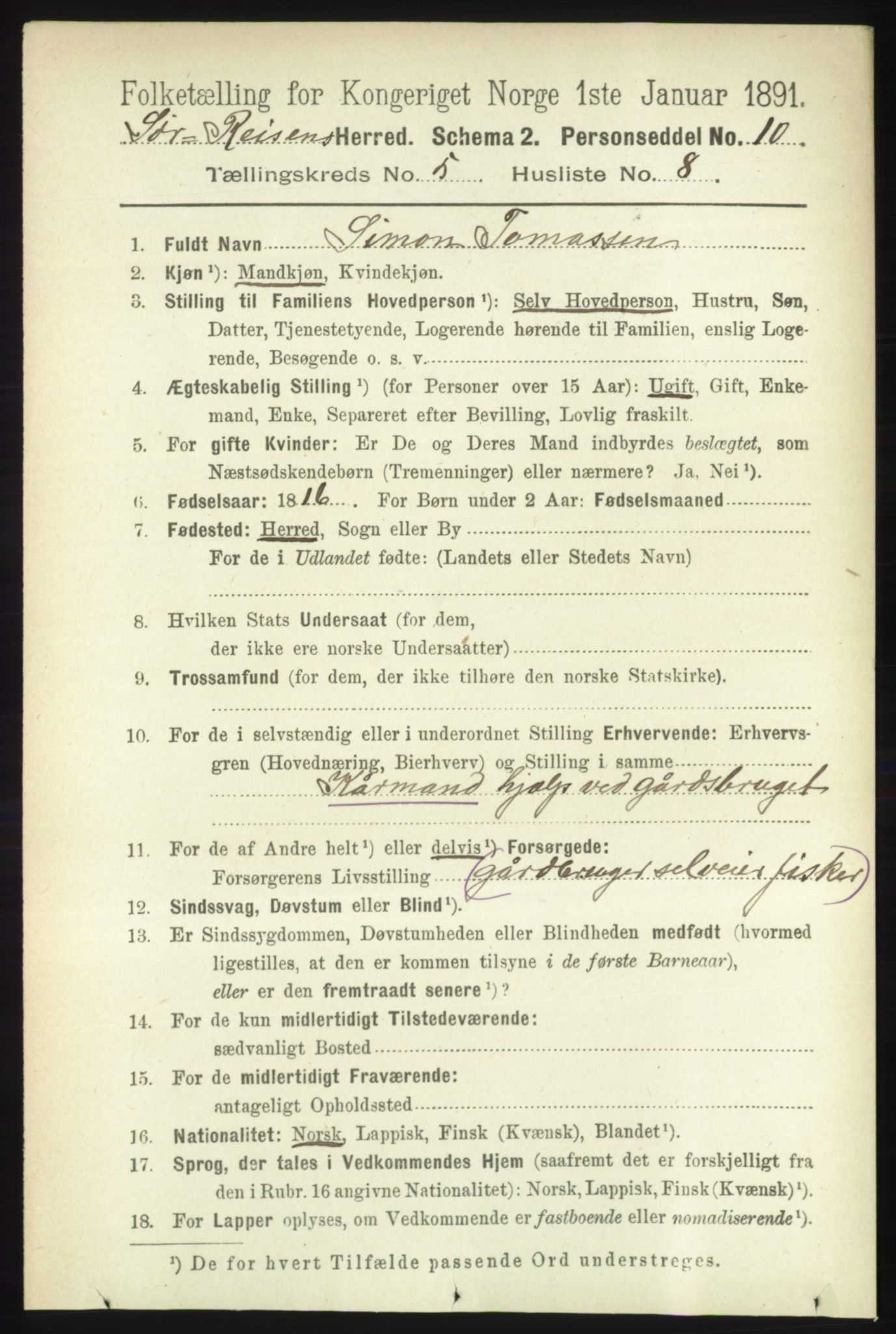 RA, 1891 census for 1925 Sørreisa, 1891, p. 1636