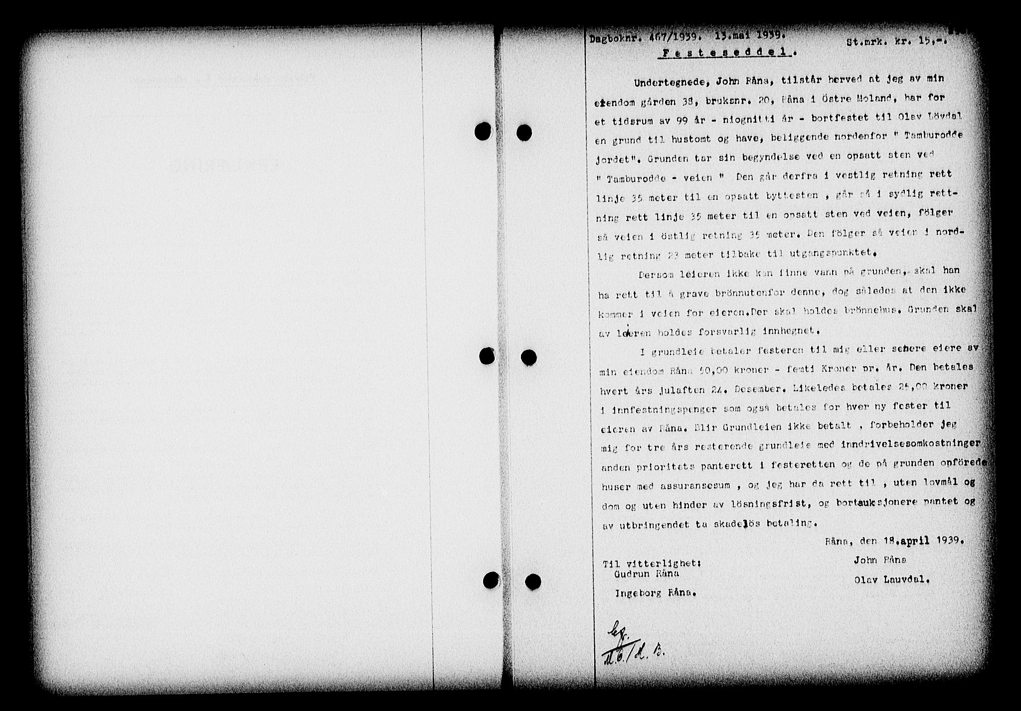 Nedenes sorenskriveri, SAK/1221-0006/G/Gb/Gba/L0046: Mortgage book no. 42, 1938-1939, Diary no: : 467/1939