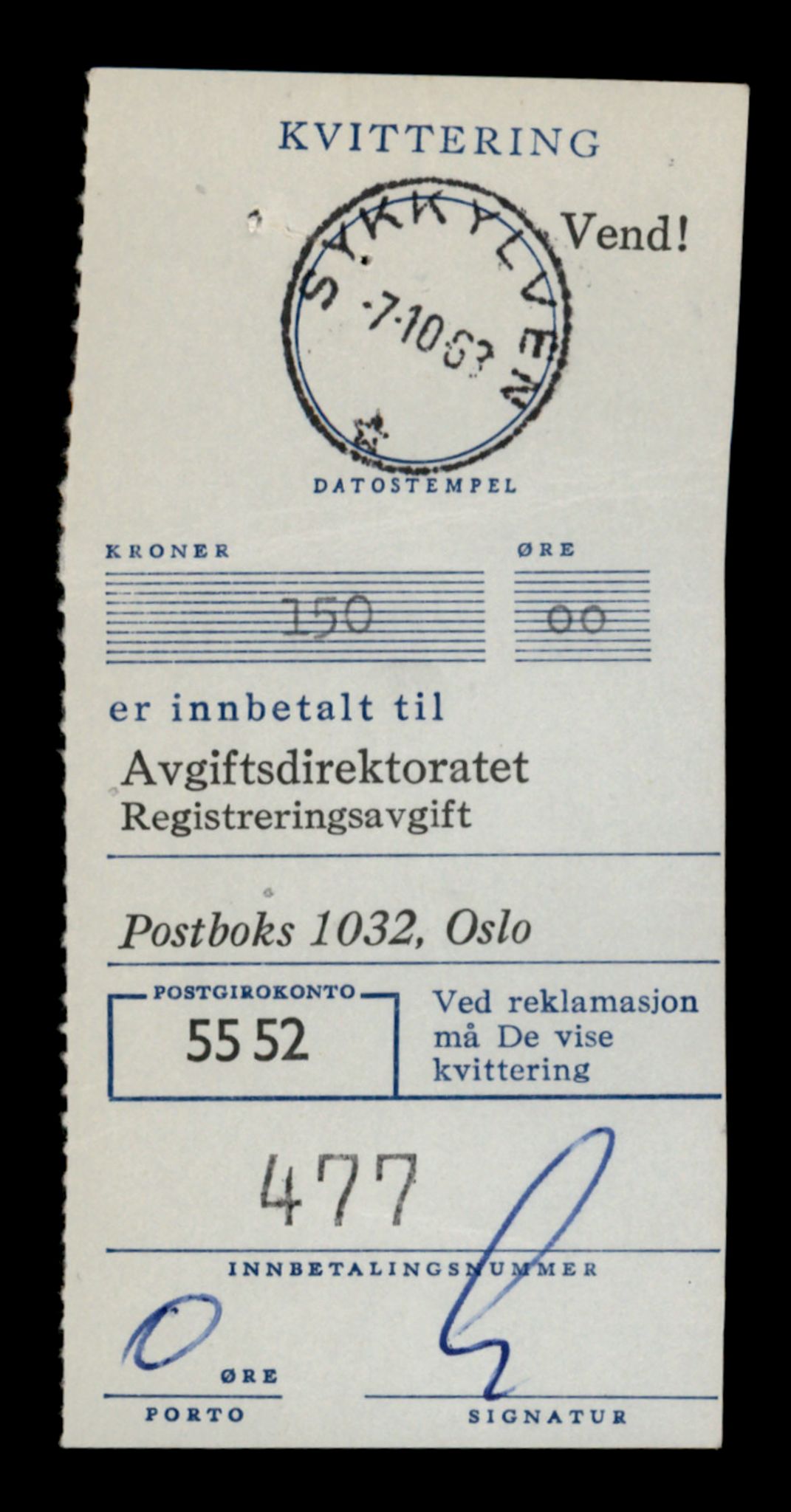 Møre og Romsdal vegkontor - Ålesund trafikkstasjon, SAT/A-4099/F/Fe/L0024: Registreringskort for kjøretøy T 10810 - T 10930, 1927-1998, p. 1432