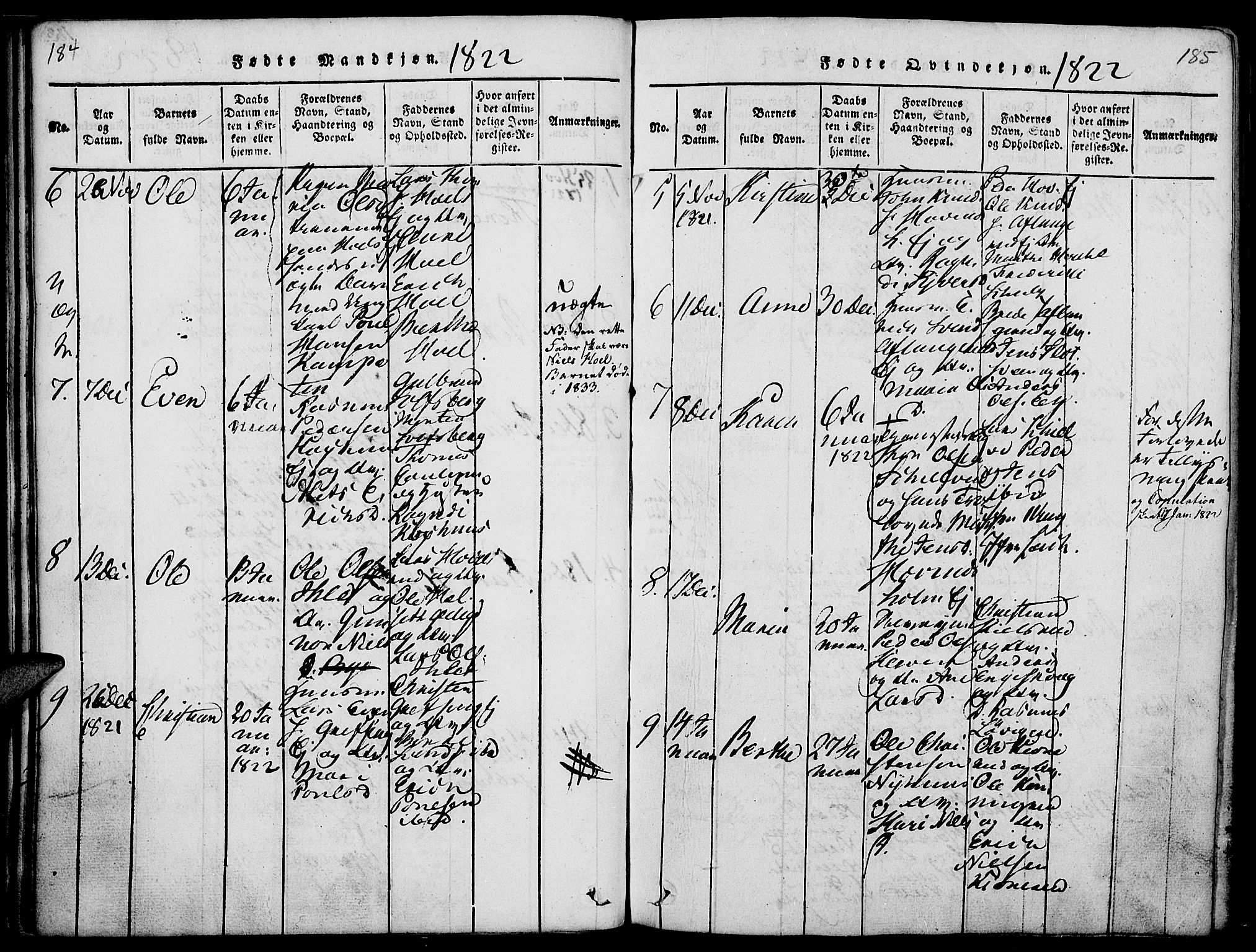 Nes prestekontor, Hedmark, SAH/PREST-020/K/Ka/L0002: Parish register (official) no. 2, 1813-1827, p. 184-185