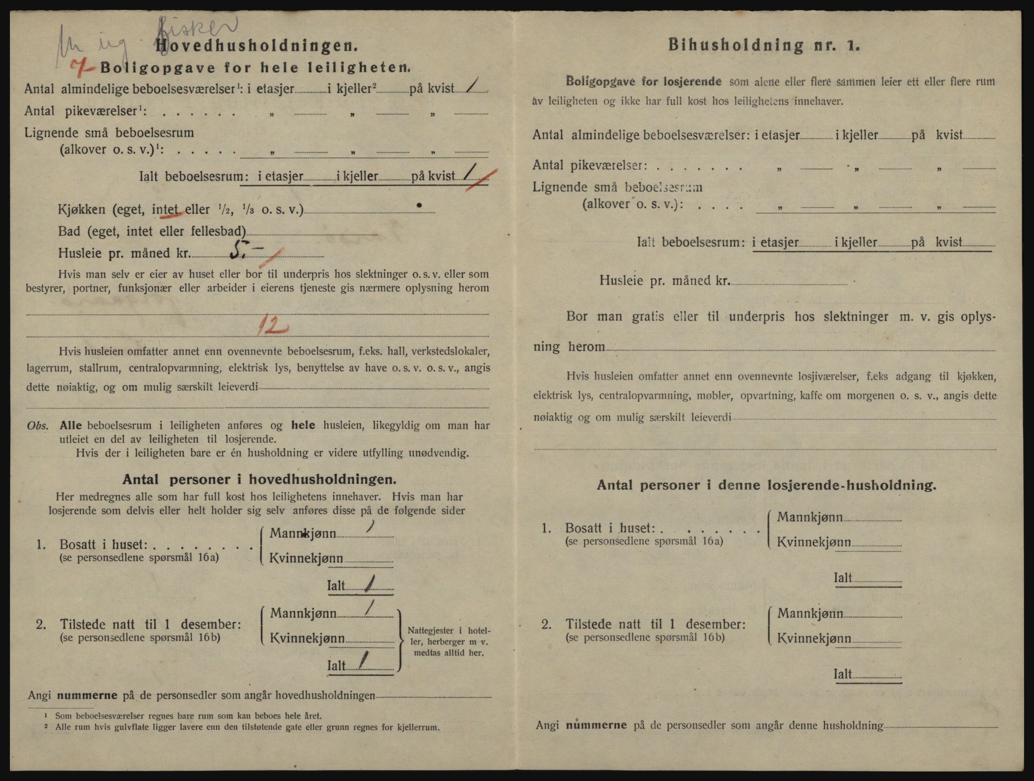 SATØ, 1920 census for Vardø, 1920, p. 1658