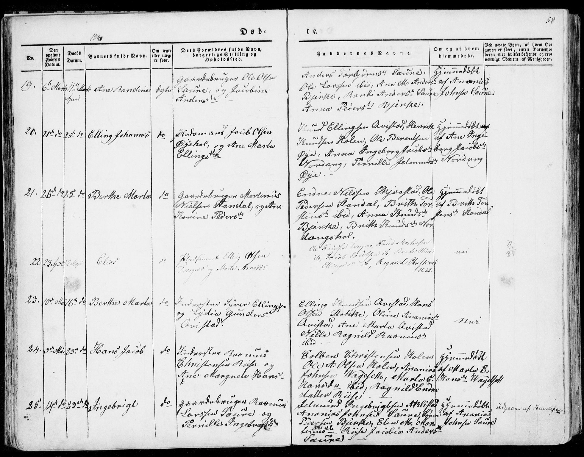 Ministerialprotokoller, klokkerbøker og fødselsregistre - Møre og Romsdal, AV/SAT-A-1454/515/L0208: Parish register (official) no. 515A04, 1830-1846, p. 58