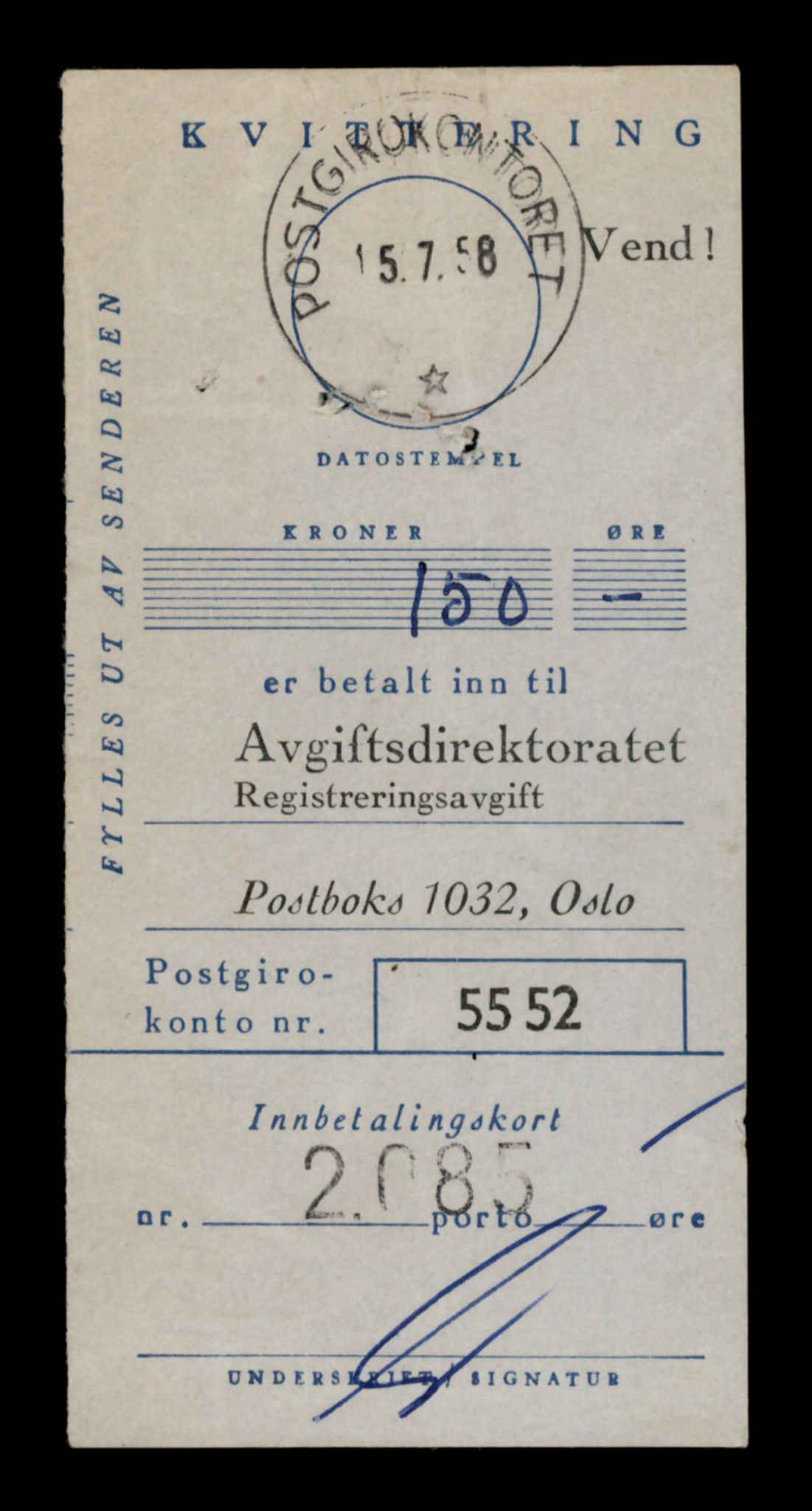 Møre og Romsdal vegkontor - Ålesund trafikkstasjon, AV/SAT-A-4099/F/Fe/L0023: Registreringskort for kjøretøy T 10695 - T 10809, 1927-1998, p. 2645