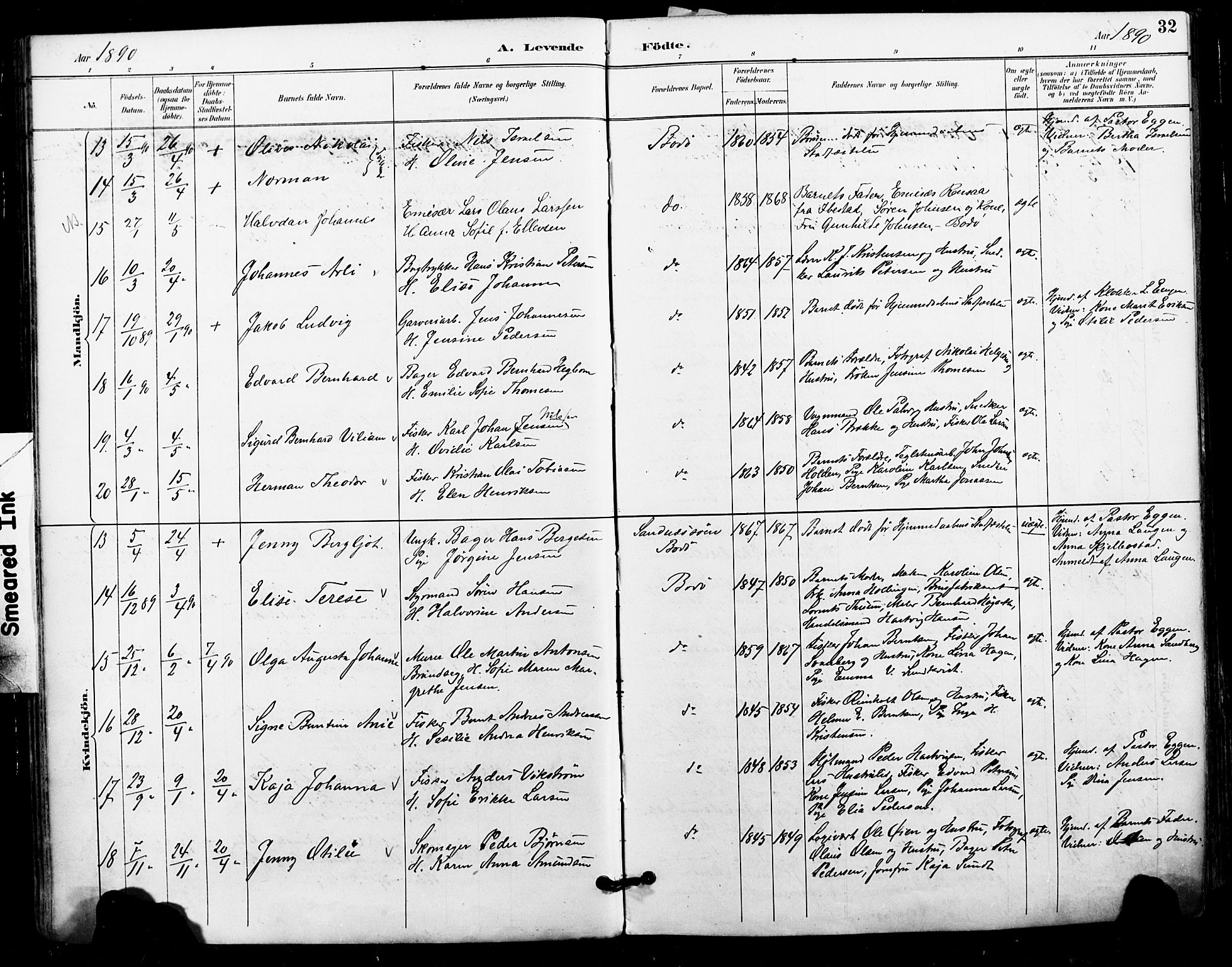 Ministerialprotokoller, klokkerbøker og fødselsregistre - Nordland, AV/SAT-A-1459/801/L0010: Parish register (official) no. 801A10, 1888-1899, p. 32