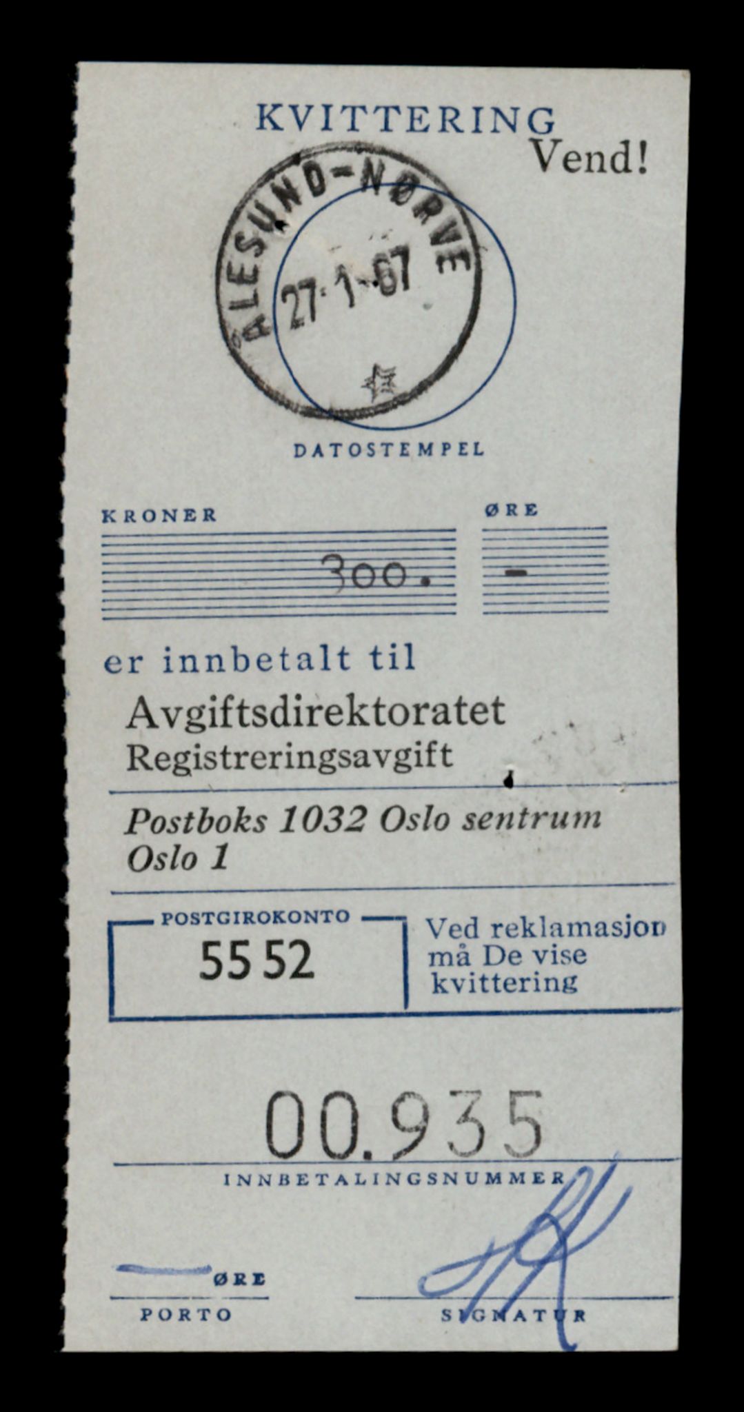 Møre og Romsdal vegkontor - Ålesund trafikkstasjon, AV/SAT-A-4099/F/Fe/L0044: Registreringskort for kjøretøy T 14205 - T 14319, 1927-1998, p. 1380