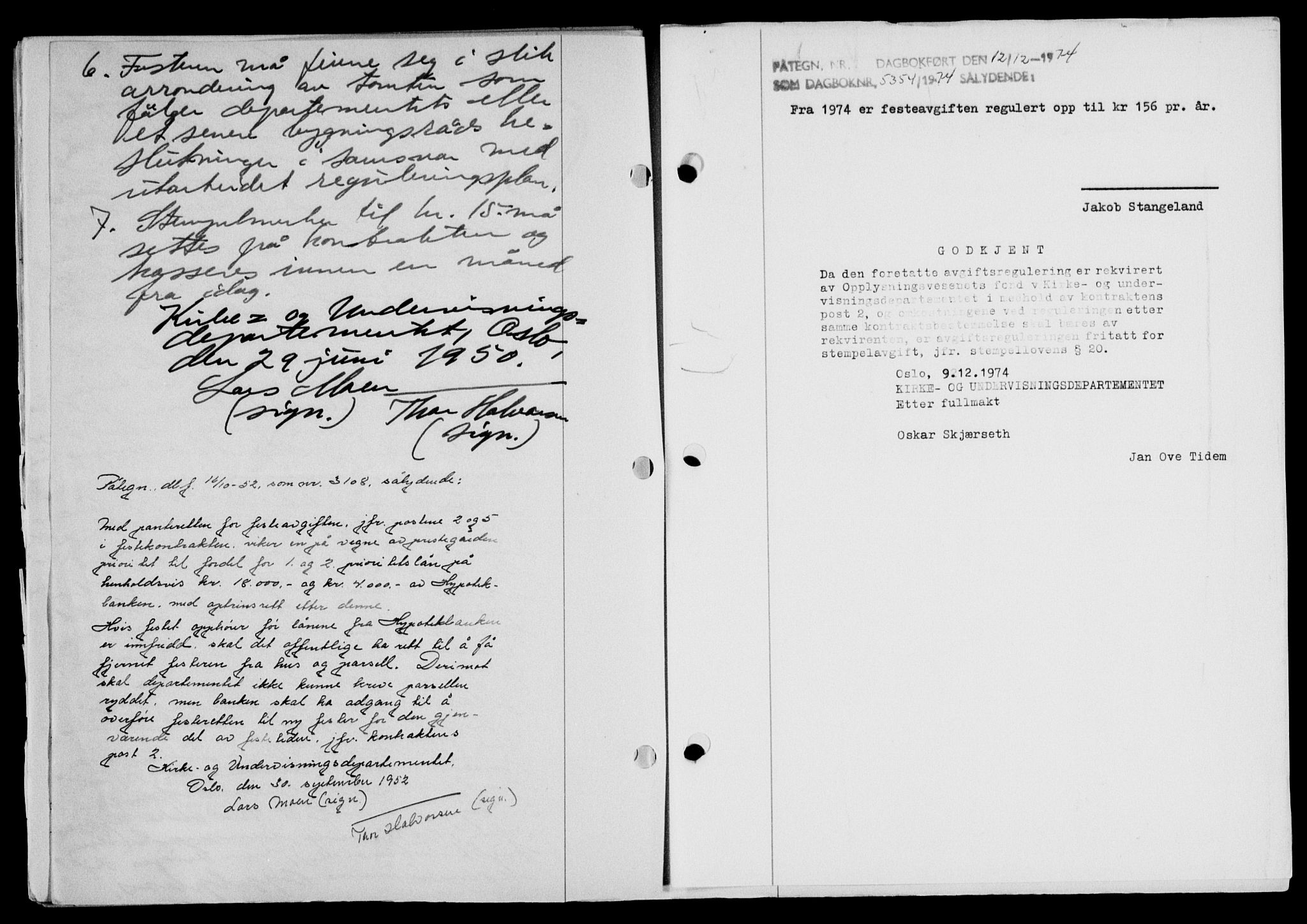 Lofoten sorenskriveri, SAT/A-0017/1/2/2C/L0024a: Mortgage book no. 24a, 1950-1950, Diary no: : 5354/1950