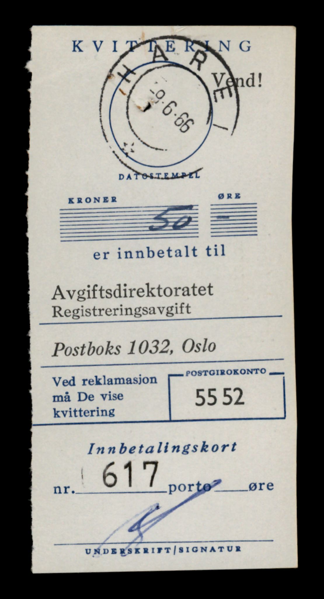 Møre og Romsdal vegkontor - Ålesund trafikkstasjon, AV/SAT-A-4099/F/Fe/L0040: Registreringskort for kjøretøy T 13531 - T 13709, 1927-1998, p. 1753