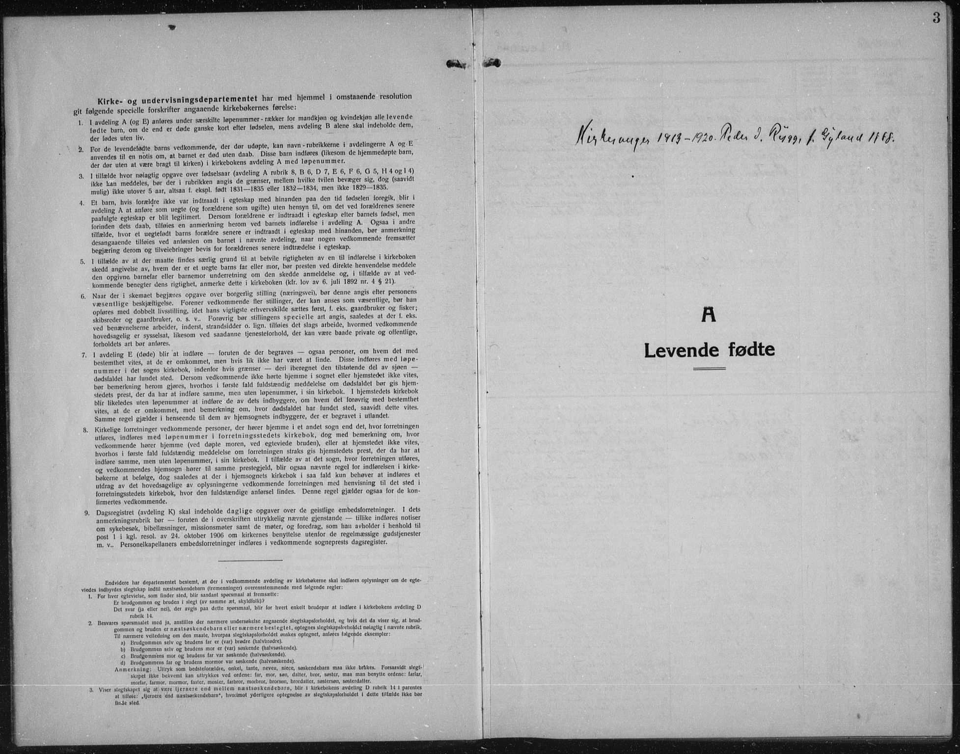 Kvinesdal sokneprestkontor, SAK/1111-0026/F/Fb/Fbb/L0004: Parish register (copy) no. B 4, 1917-1938, p. 3