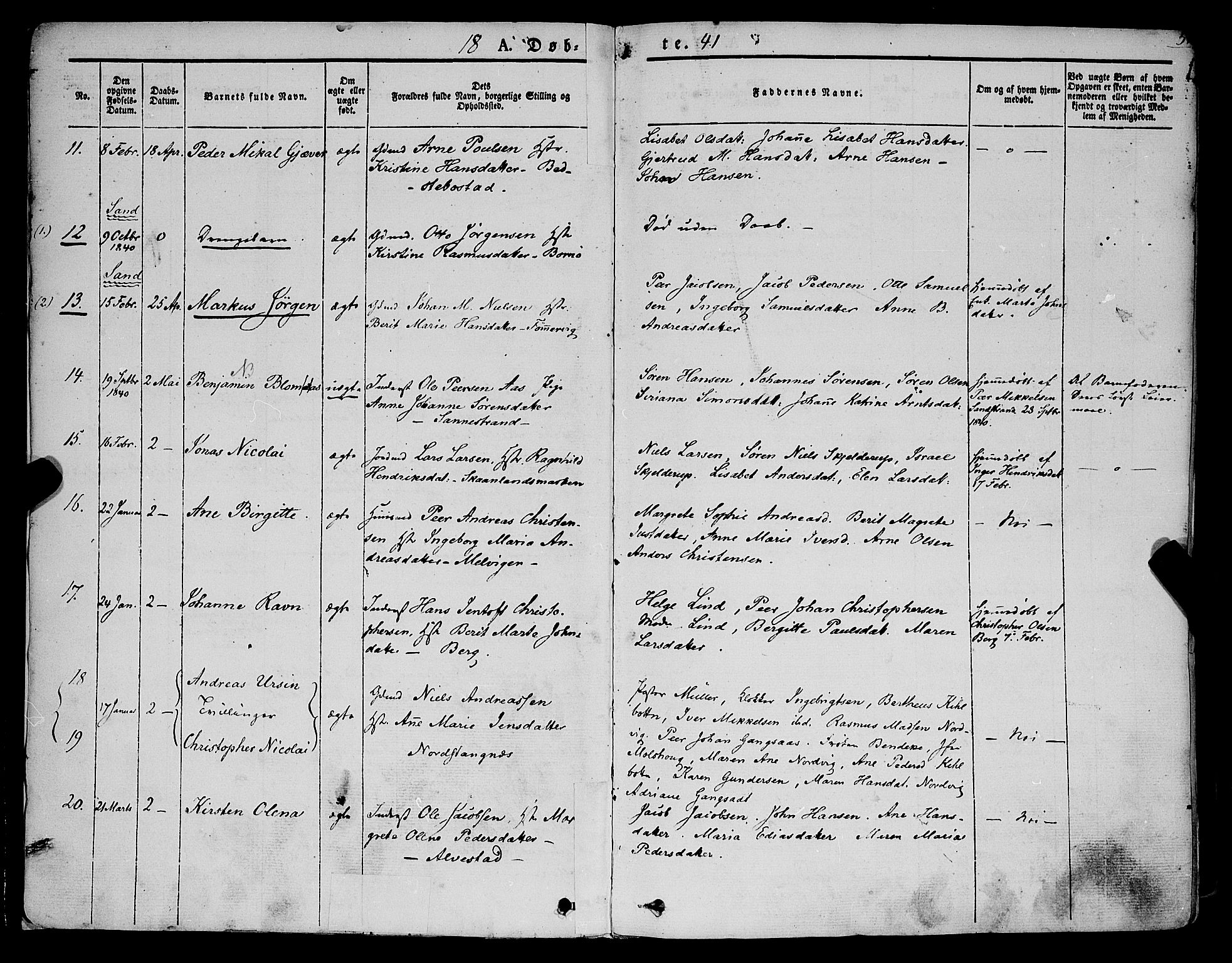Trondenes sokneprestkontor, SATØ/S-1319/H/Ha/L0009kirke: Parish register (official) no. 9, 1841-1852, p. 5