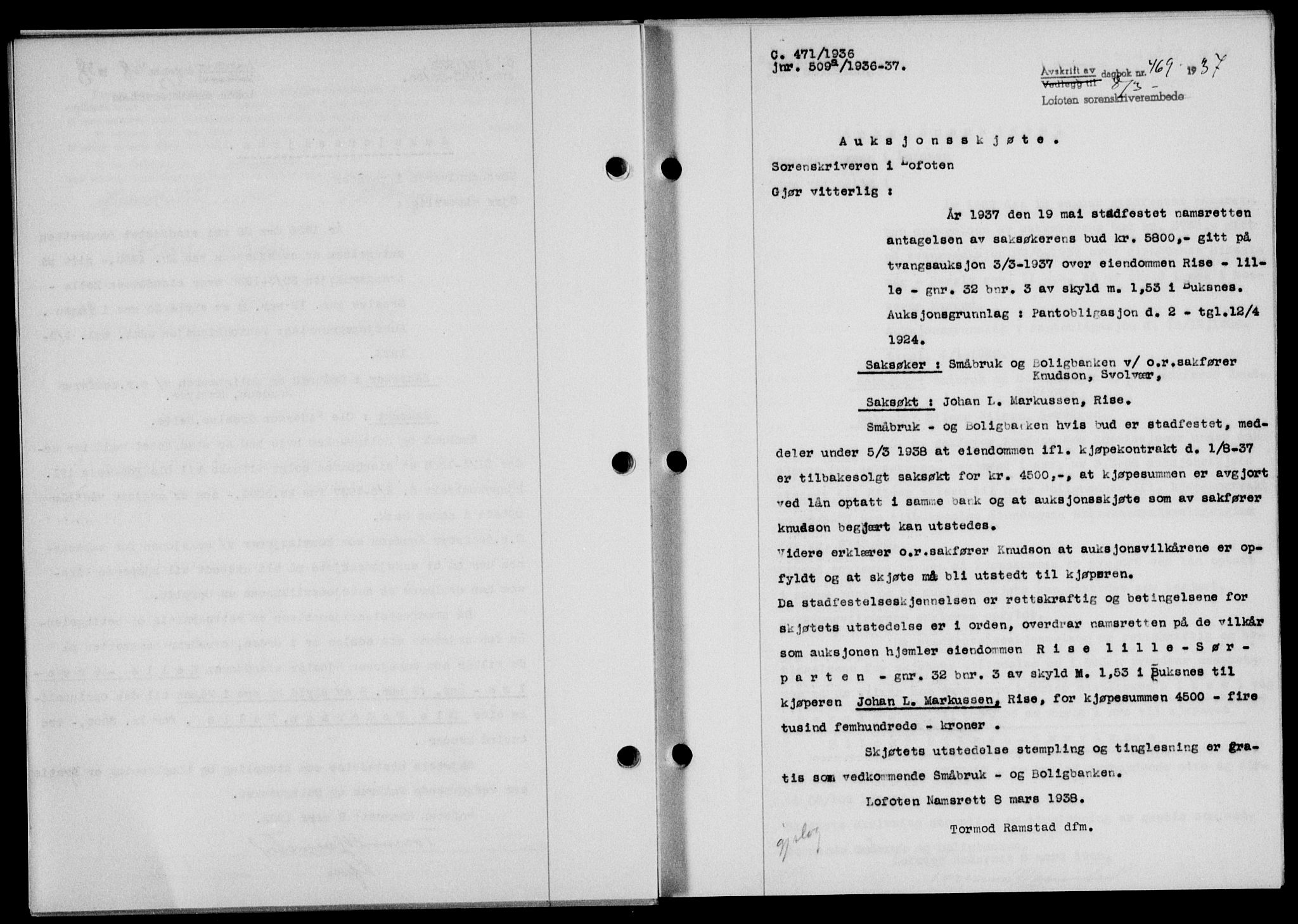 Lofoten sorenskriveri, SAT/A-0017/1/2/2C/L0003a: Mortgage book no. 3a, 1937-1938, Diary no: : 469/1938