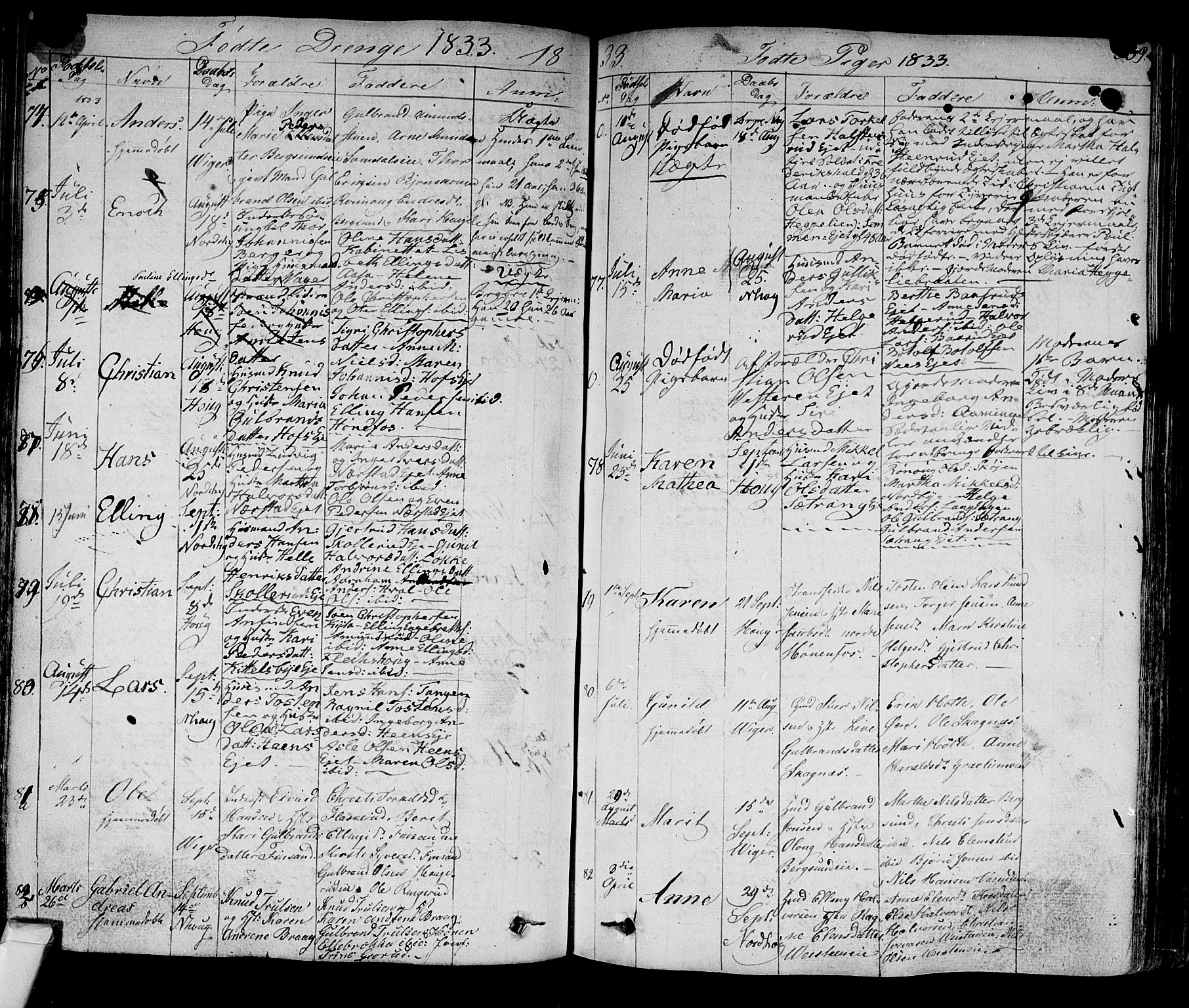 Norderhov kirkebøker, AV/SAKO-A-237/F/Fa/L0009: Parish register (official) no. 9, 1819-1837, p. 538-539