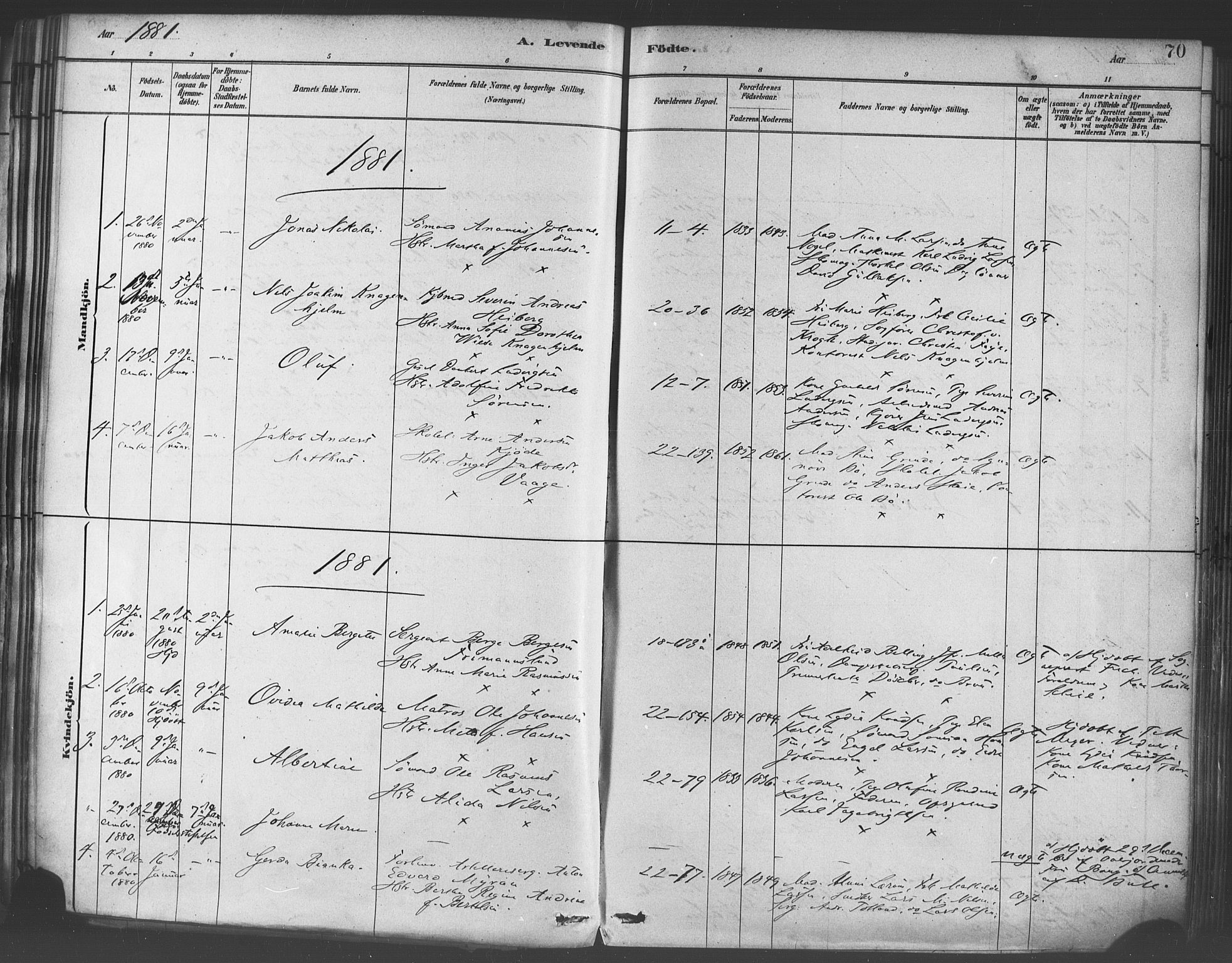 Korskirken sokneprestembete, SAB/A-76101/H/Haa/L0021: Parish register (official) no. B 7, 1878-1889, p. 70
