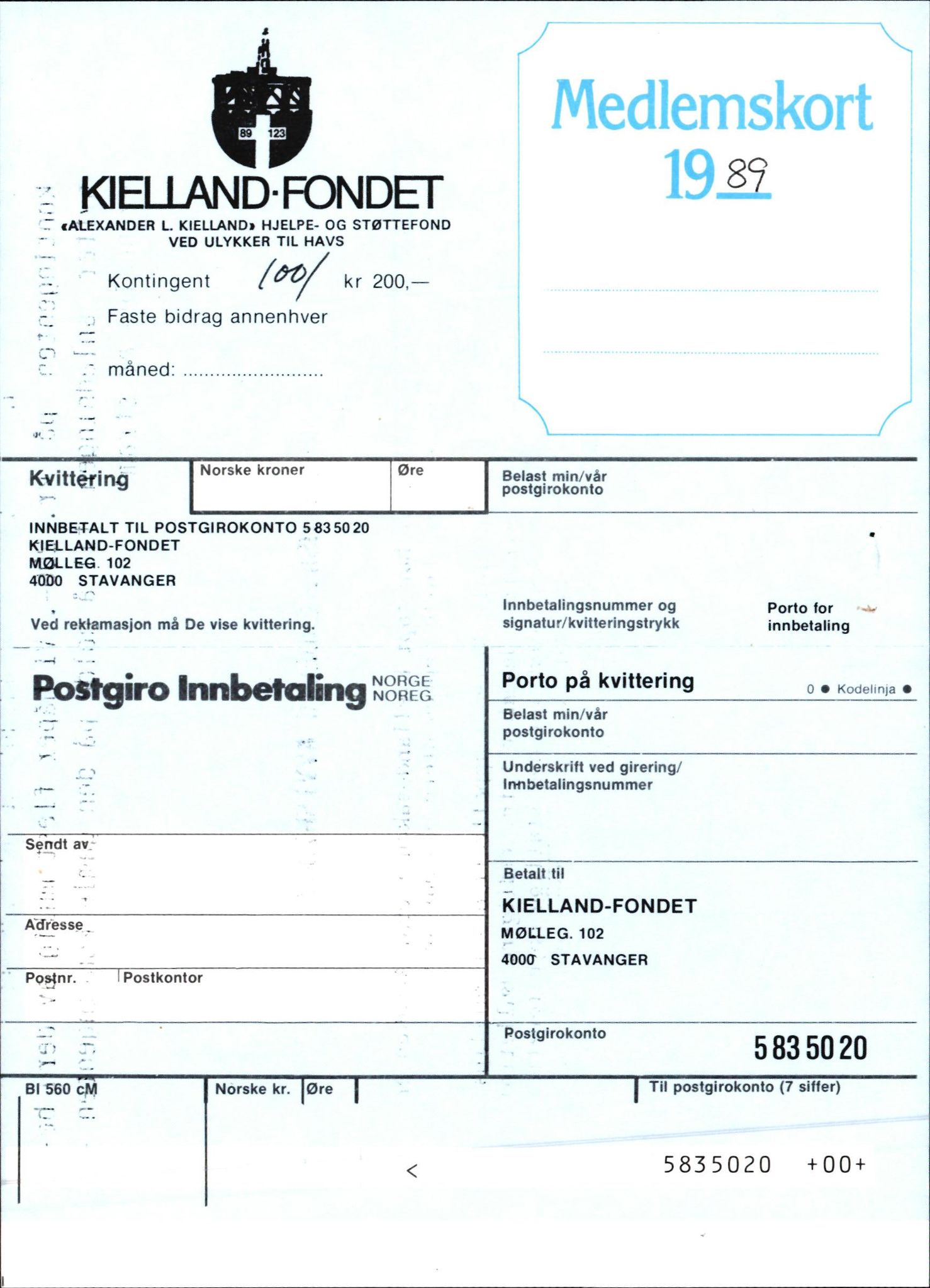 Pa 1660 - Kielland- fondet, AV/SAST-A-102242/X/Xa/L0001: Rapport til overlevende og etterlatte/ Kielland Bulletin, 1980-1998