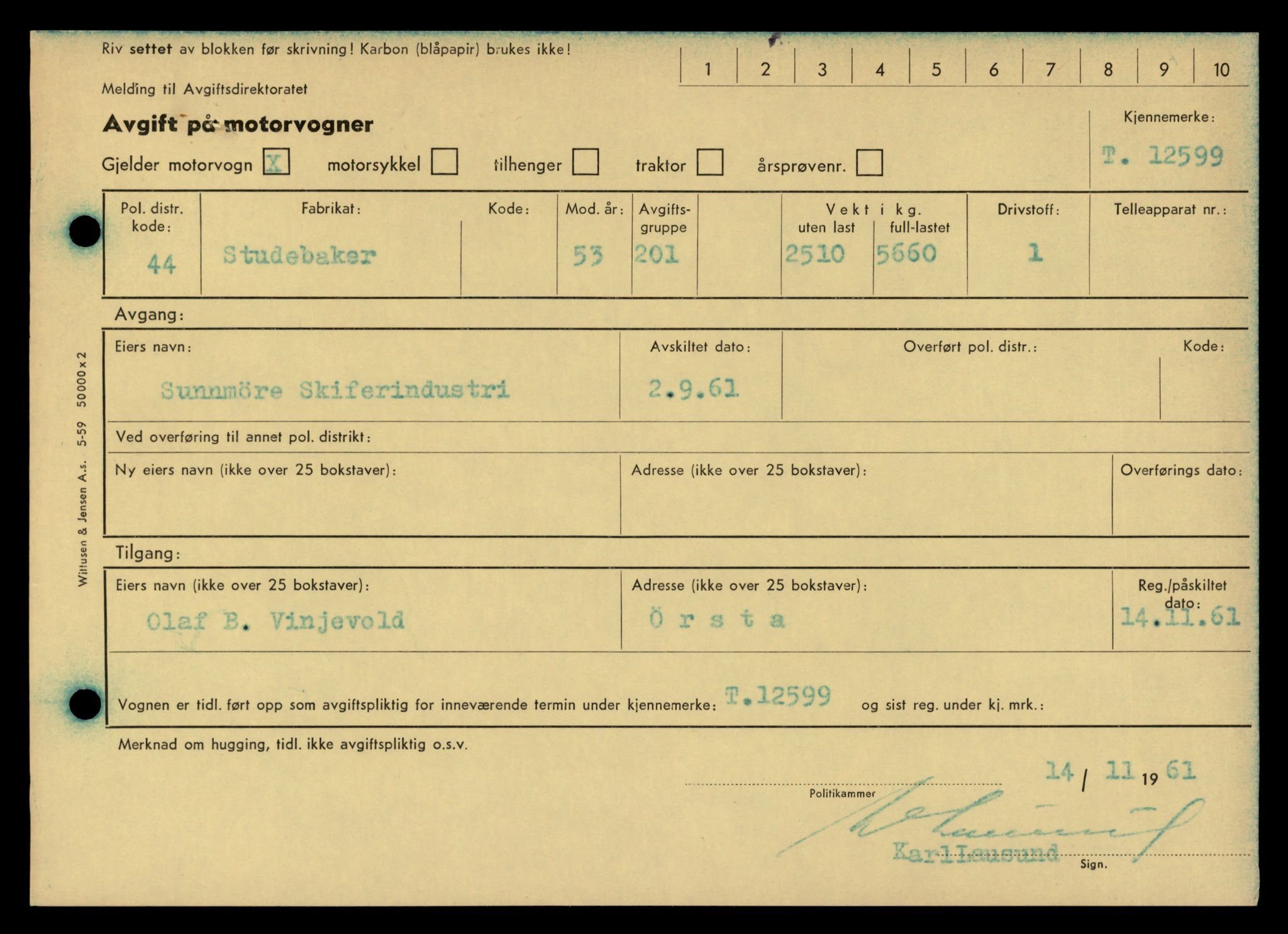 Møre og Romsdal vegkontor - Ålesund trafikkstasjon, AV/SAT-A-4099/F/Fe/L0034: Registreringskort for kjøretøy T 12500 - T 12652, 1927-1998, p. 1932