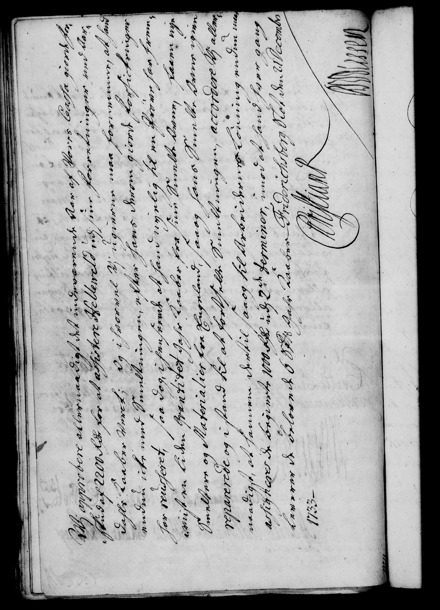 Rentekammeret, Kammerkanselliet, RA/EA-3111/G/Gf/Gfa/L0016: Norsk relasjons- og resolusjonsprotokoll (merket RK 52.16), 1733, p. 445