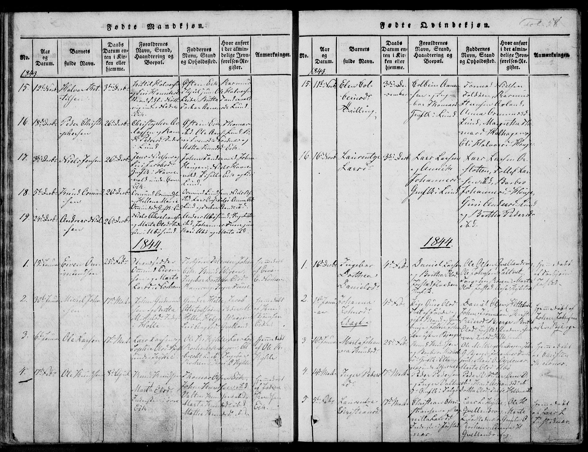 Nedstrand sokneprestkontor, AV/SAST-A-101841/01/IV: Parish register (official) no. A 7, 1816-1870, p. 58