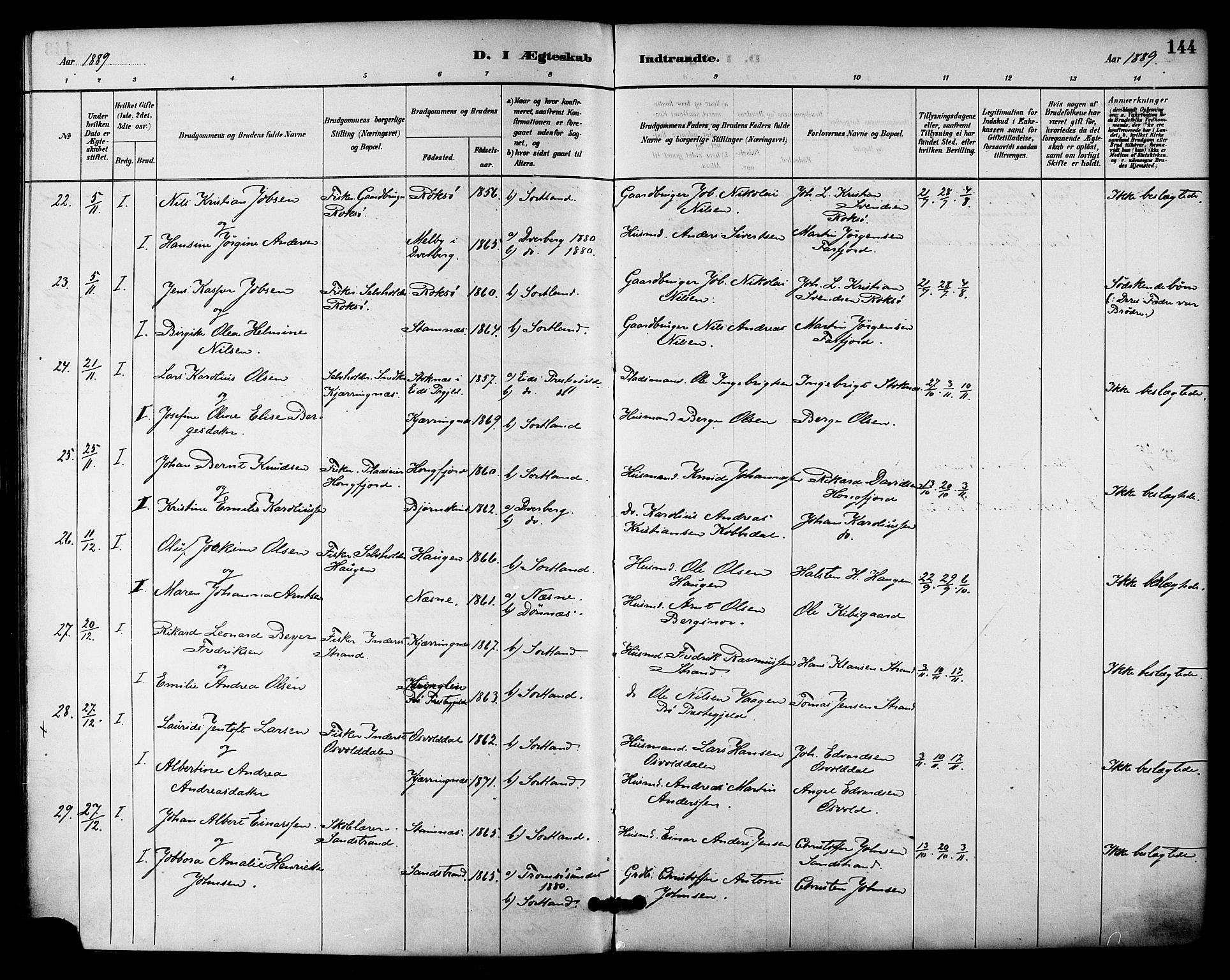 Ministerialprotokoller, klokkerbøker og fødselsregistre - Nordland, AV/SAT-A-1459/895/L1371: Parish register (official) no. 895A06, 1885-1894, p. 144