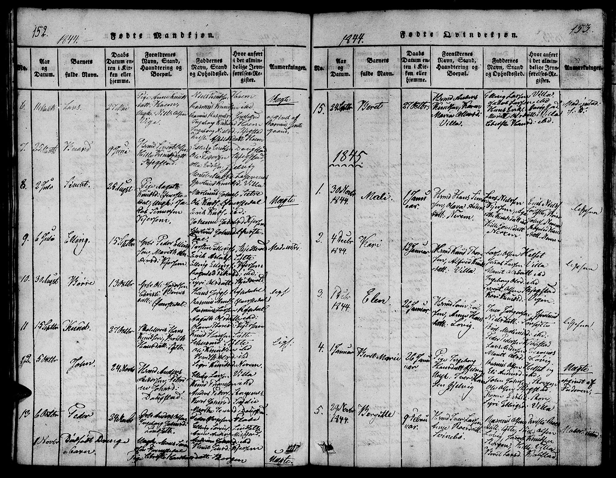 Ministerialprotokoller, klokkerbøker og fødselsregistre - Møre og Romsdal, AV/SAT-A-1454/541/L0544: Parish register (official) no. 541A01, 1818-1847, p. 152-153