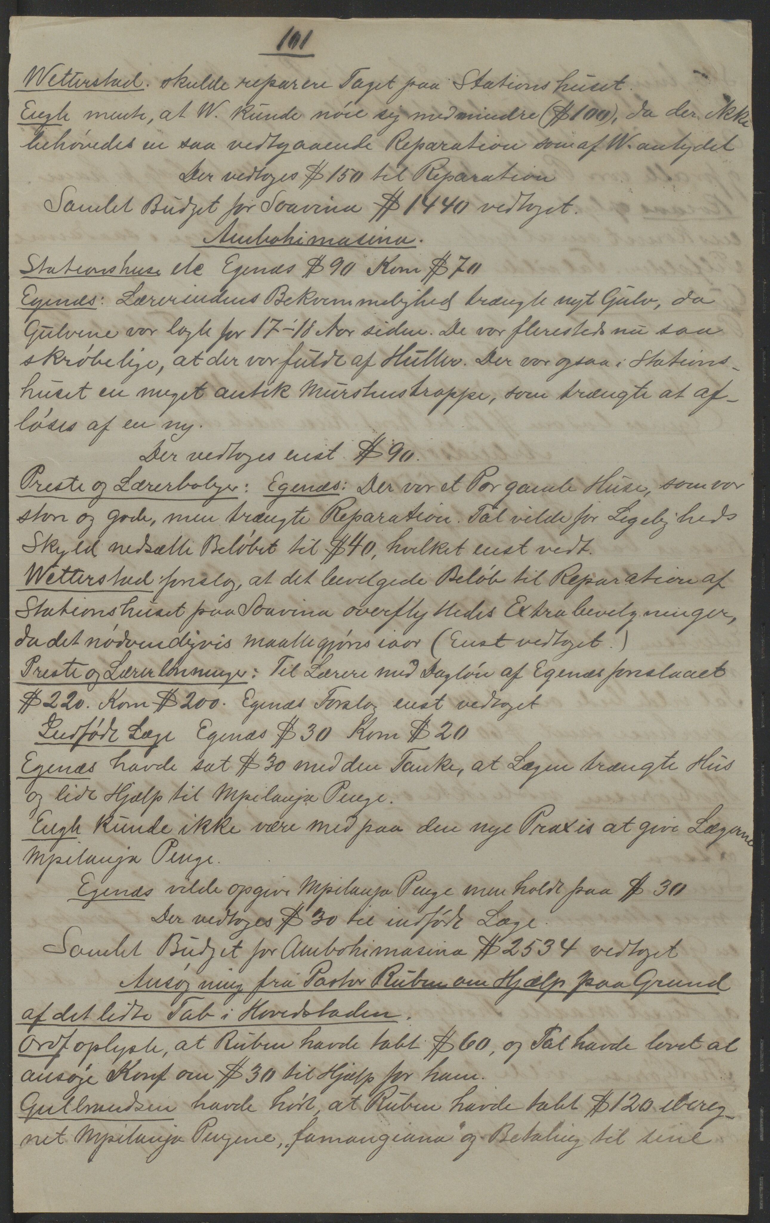 Det Norske Misjonsselskap - hovedadministrasjonen, VID/MA-A-1045/D/Da/Daa/L0038/0011: Konferansereferat og årsberetninger / Konferansereferat fra Madagaskar Innland., 1892