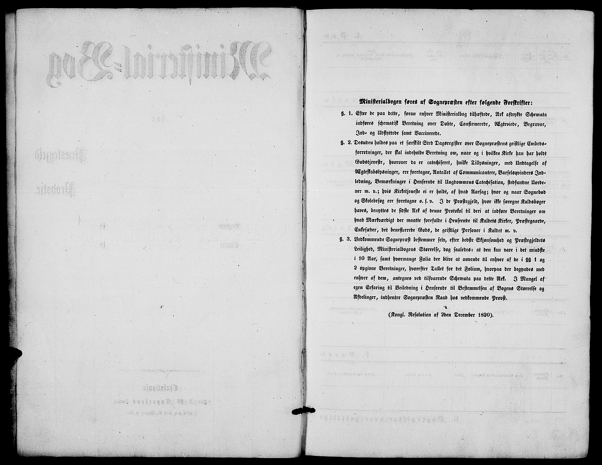 Løten prestekontor, SAH/PREST-022/L/La/L0004: Parish register (copy) no. 4, 1863-1877