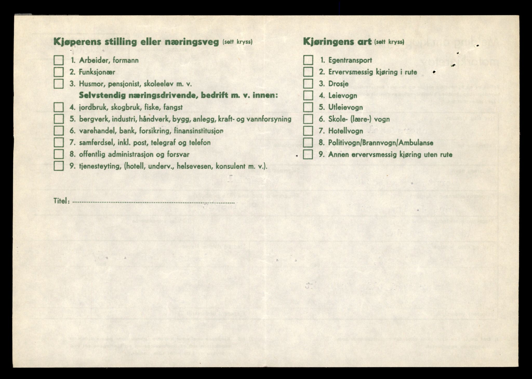 Møre og Romsdal vegkontor - Ålesund trafikkstasjon, AV/SAT-A-4099/F/Fe/L0029: Registreringskort for kjøretøy T 11430 - T 11619, 1927-1998, p. 2502