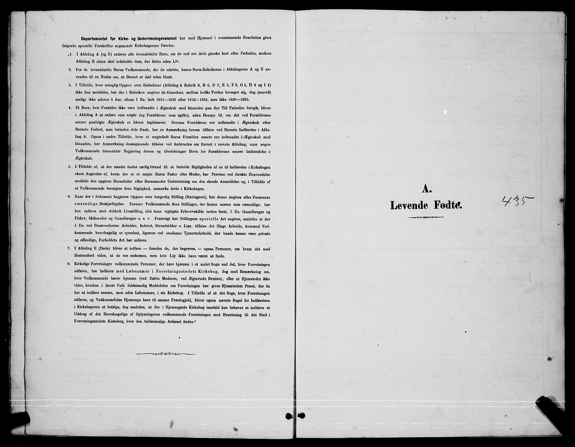 Ministerialprotokoller, klokkerbøker og fødselsregistre - Sør-Trøndelag, SAT/A-1456/630/L0504: Parish register (copy) no. 630C02, 1879-1898