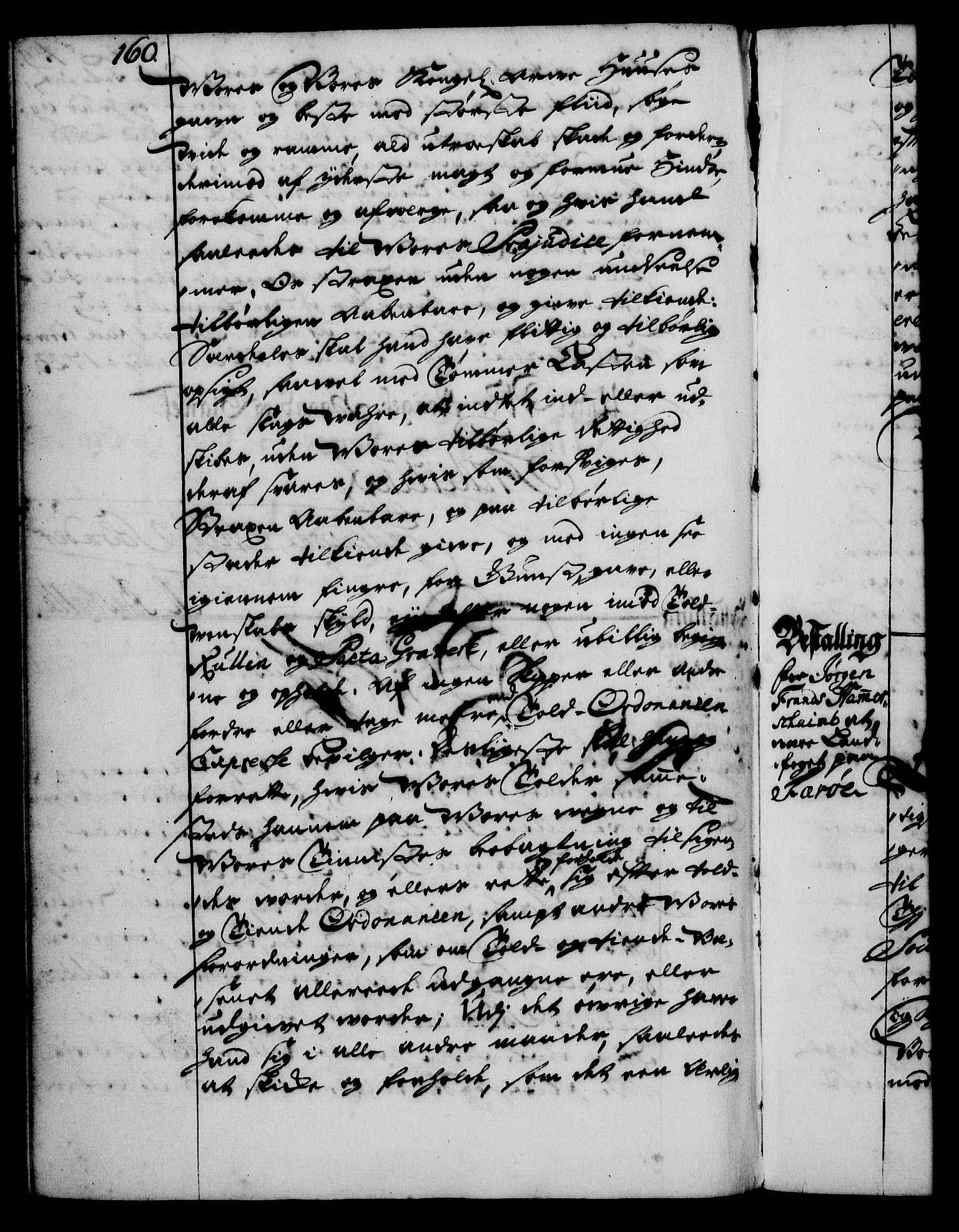 Rentekammeret, Kammerkanselliet, RA/EA-3111/G/Gg/Gge/L0001: Norsk bestallingsprotokoll med register (merket RK 53.25), 1720-1730, p. 160
