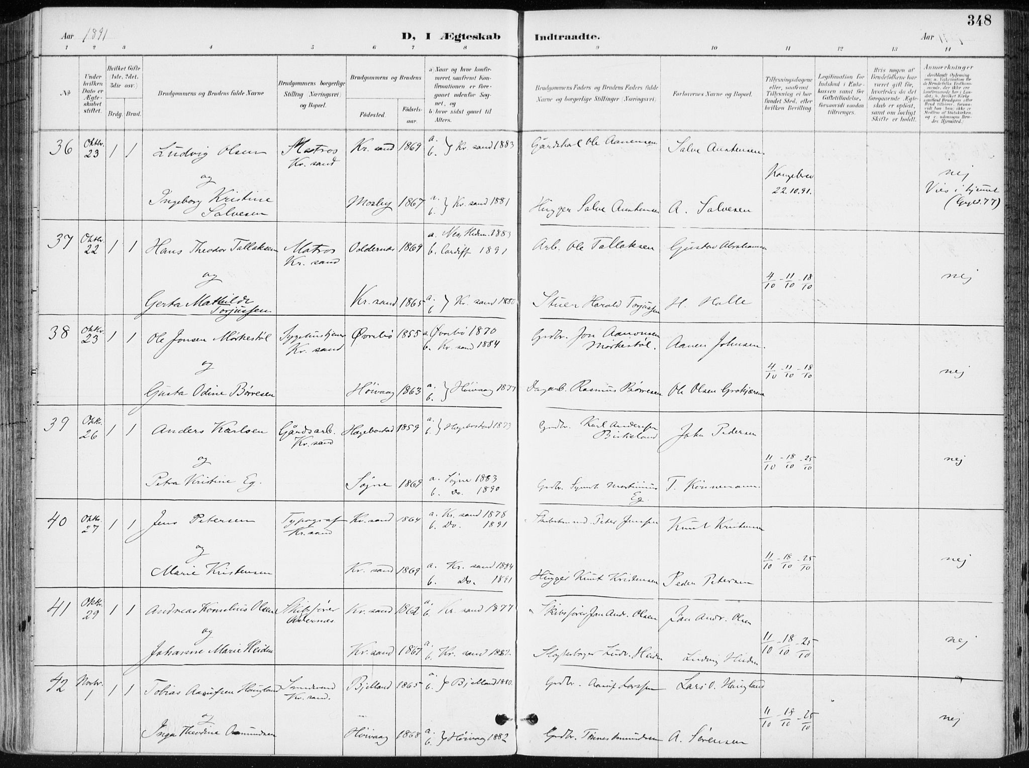 Kristiansand domprosti, SAK/1112-0006/F/Fa/L0019: Parish register (official) no. A 18, 1890-1897, p. 348