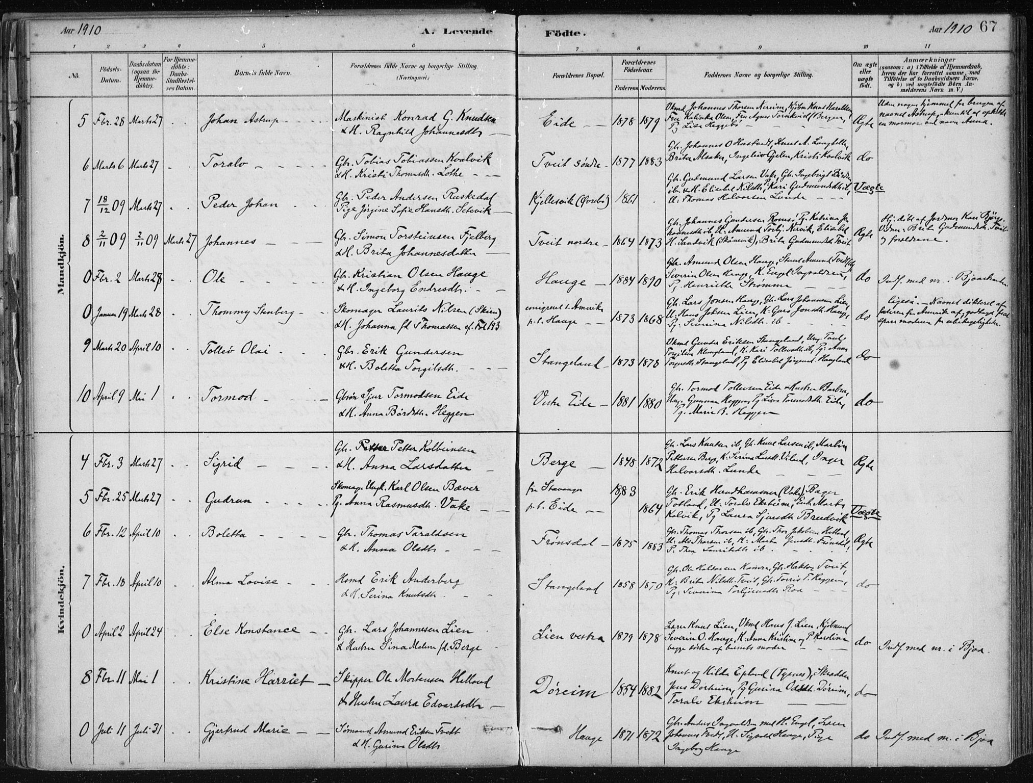 Fjelberg sokneprestembete, SAB/A-75201/H/Haa: Parish register (official) no. D 1, 1879-1918, p. 67