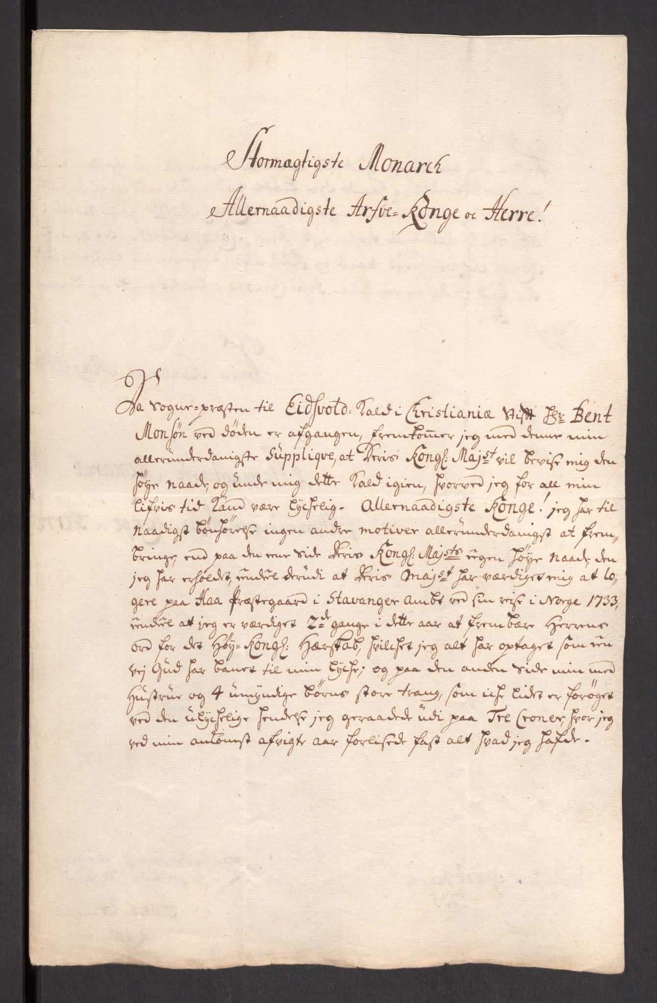 Danske Kanselli 1572-1799, AV/RA-EA-3023/F/Fc/Fcc/Fcca/L0118: Norske innlegg 1572-1799, 1735, p. 47