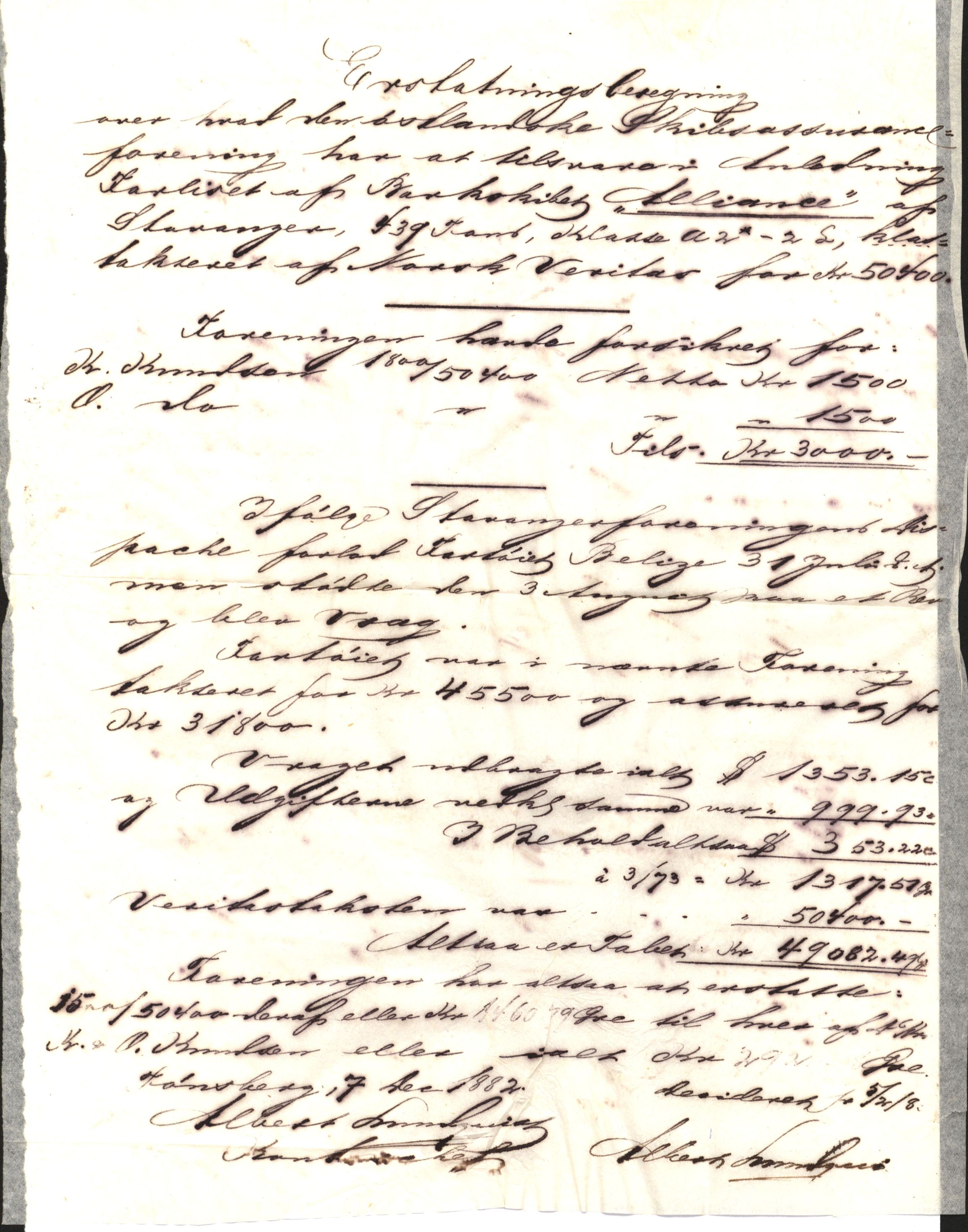 Pa 63 - Østlandske skibsassuranceforening, VEMU/A-1079/G/Ga/L0014/0012: Havaridokumenter / Sophie, Andover, Alliance, Anna, 1882, p. 14