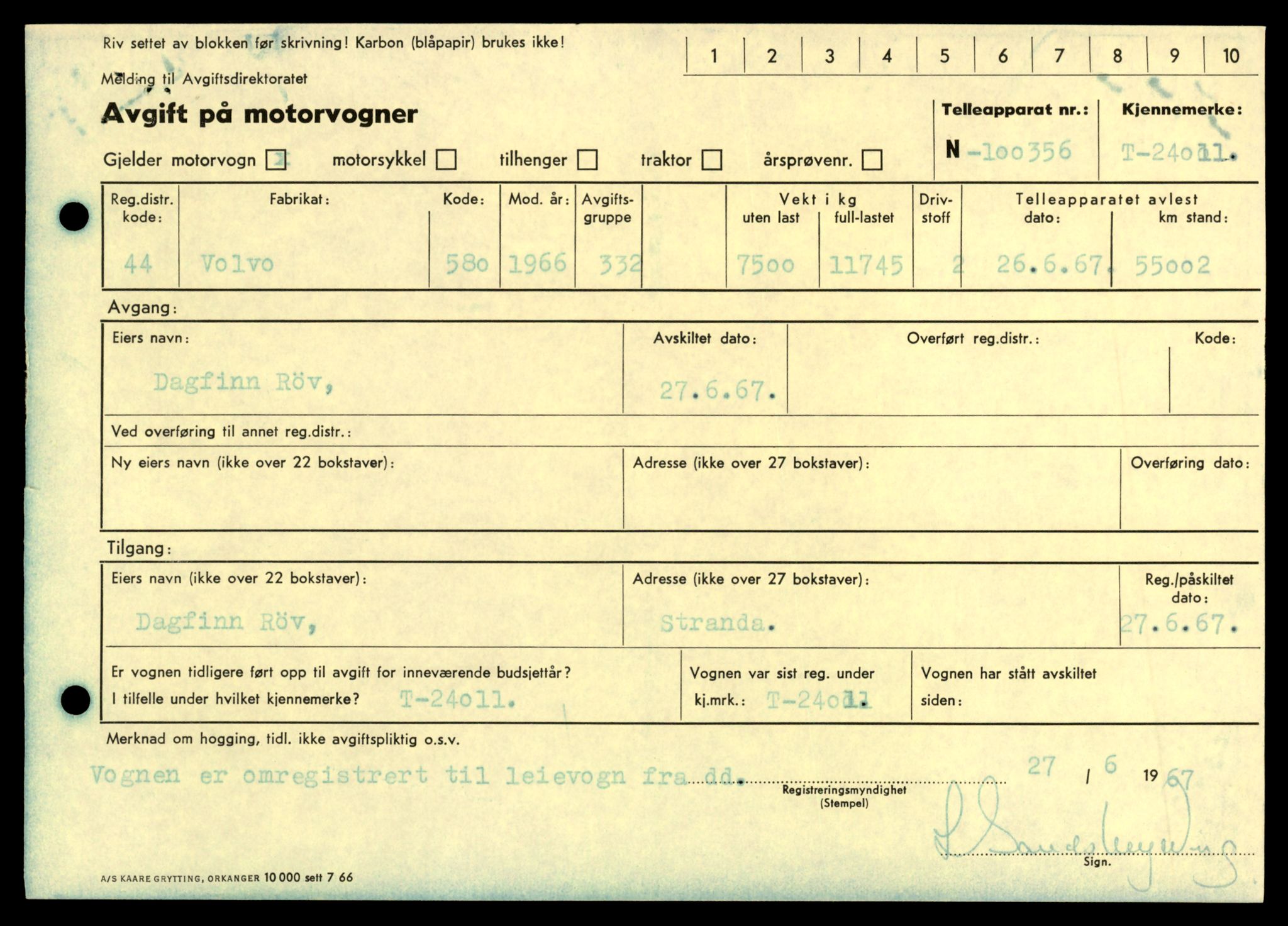 Møre og Romsdal vegkontor - Ålesund trafikkstasjon, AV/SAT-A-4099/F/Fe/L0033: Registreringskort for kjøretøy T 12151 - T 12474, 1927-1998, p. 2843
