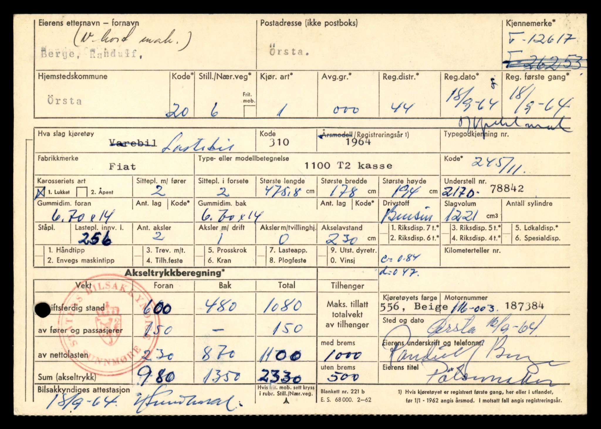 Møre og Romsdal vegkontor - Ålesund trafikkstasjon, AV/SAT-A-4099/F/Fe/L0034: Registreringskort for kjøretøy T 12500 - T 12652, 1927-1998, p. 2253