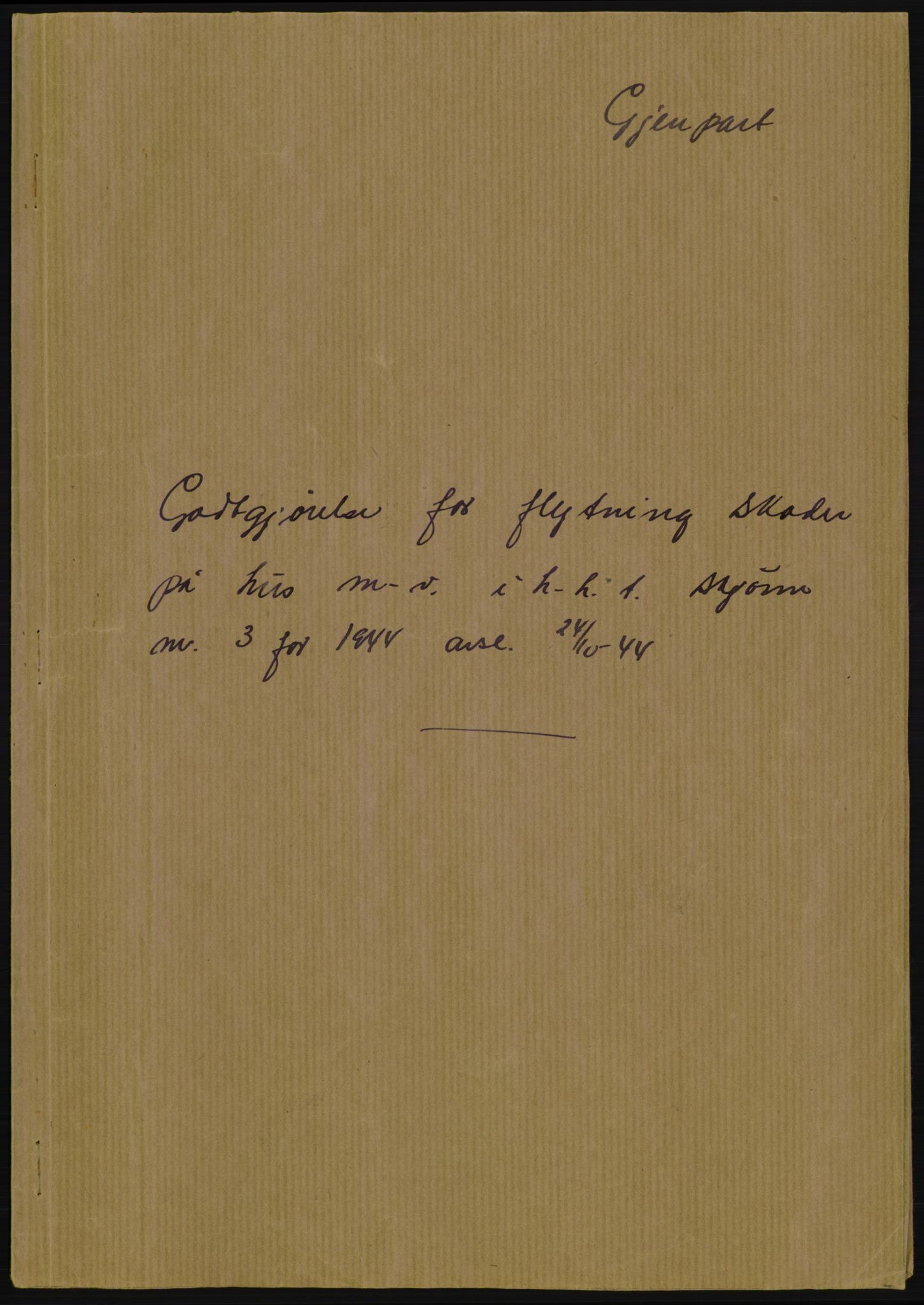 Forsvarsdepartementet, 10. kontor / Oppgjørskontoret, AV/RA-RAFA-1225/D/Db/L0180: Lista oppgjørskontor, 1942-1952, p. 1118