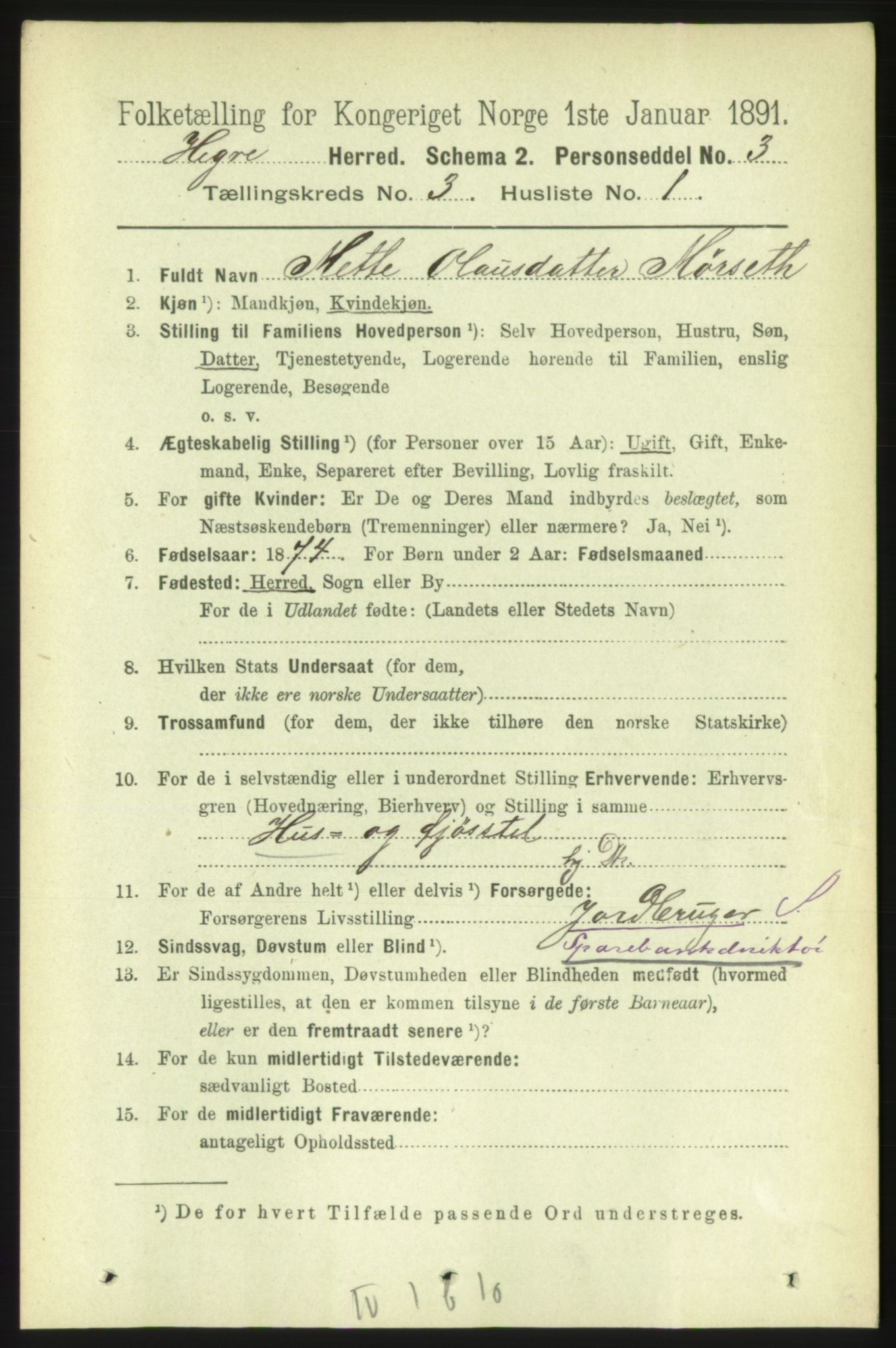 RA, 1891 census for 1712 Hegra, 1891, p. 1041