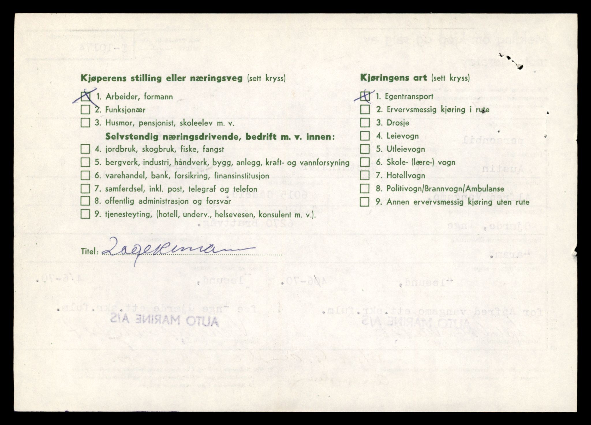 Møre og Romsdal vegkontor - Ålesund trafikkstasjon, AV/SAT-A-4099/F/Fe/L0018: Registreringskort for kjøretøy T 10091 - T 10227, 1927-1998, p. 2002