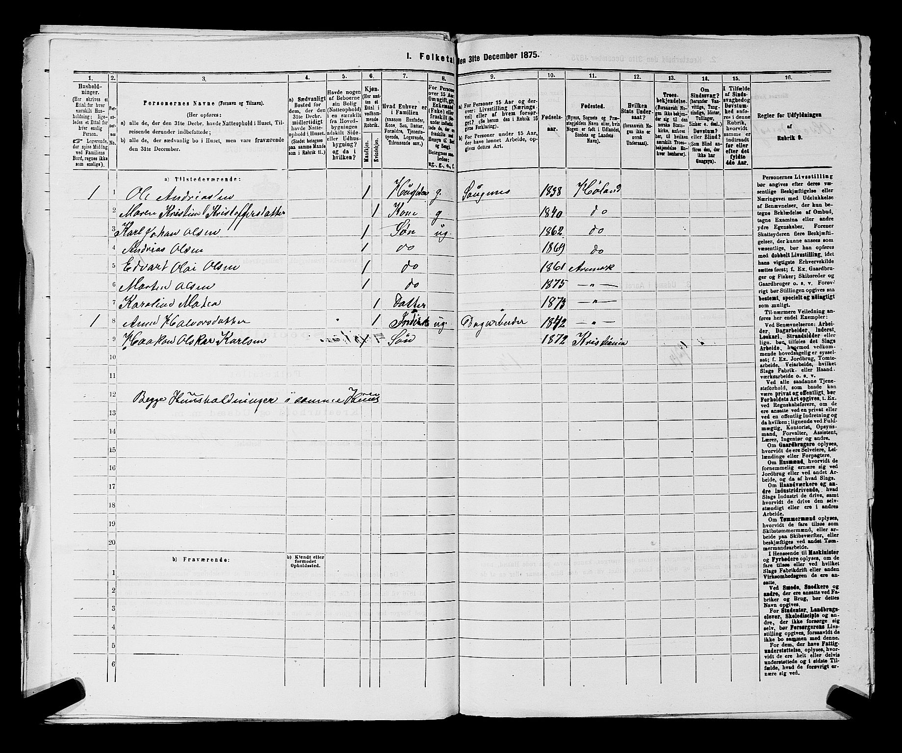 RA, 1875 census for 0118P Aremark, 1875, p. 1014