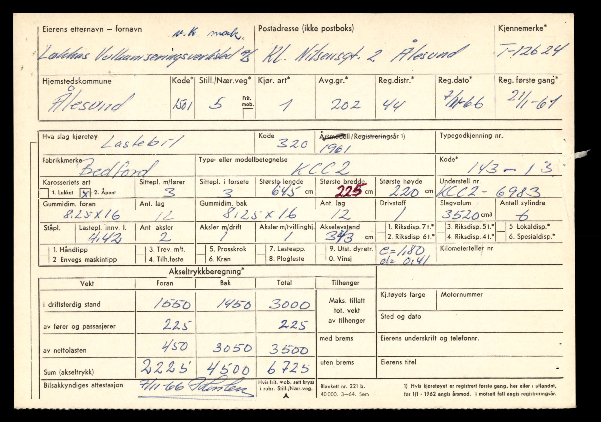 Møre og Romsdal vegkontor - Ålesund trafikkstasjon, AV/SAT-A-4099/F/Fe/L0034: Registreringskort for kjøretøy T 12500 - T 12652, 1927-1998, p. 2420