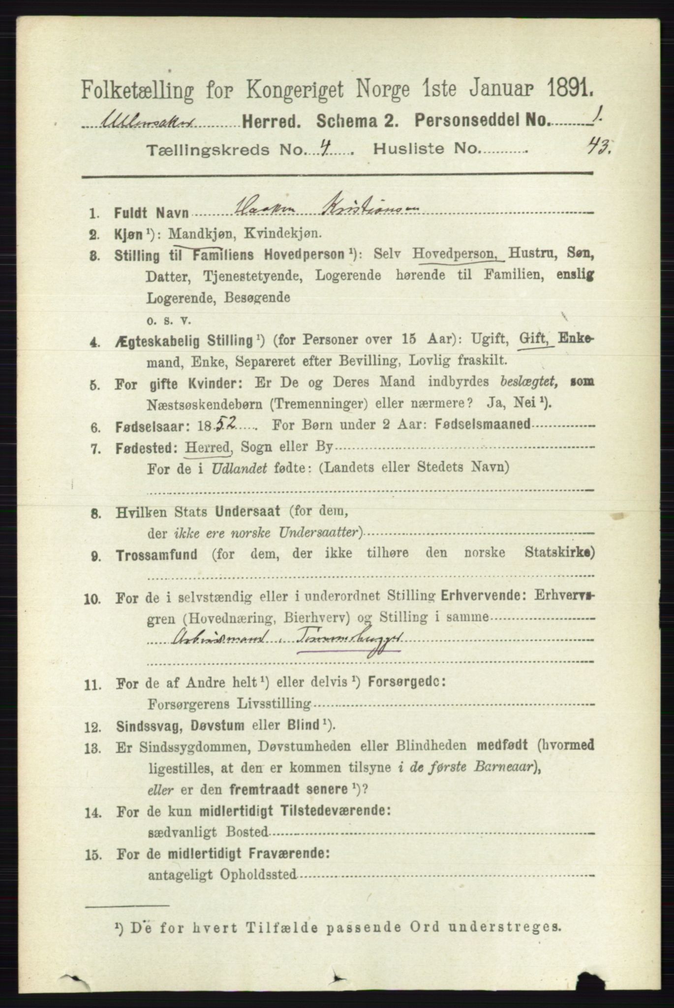 RA, 1891 census for 0235 Ullensaker, 1891, p. 1732