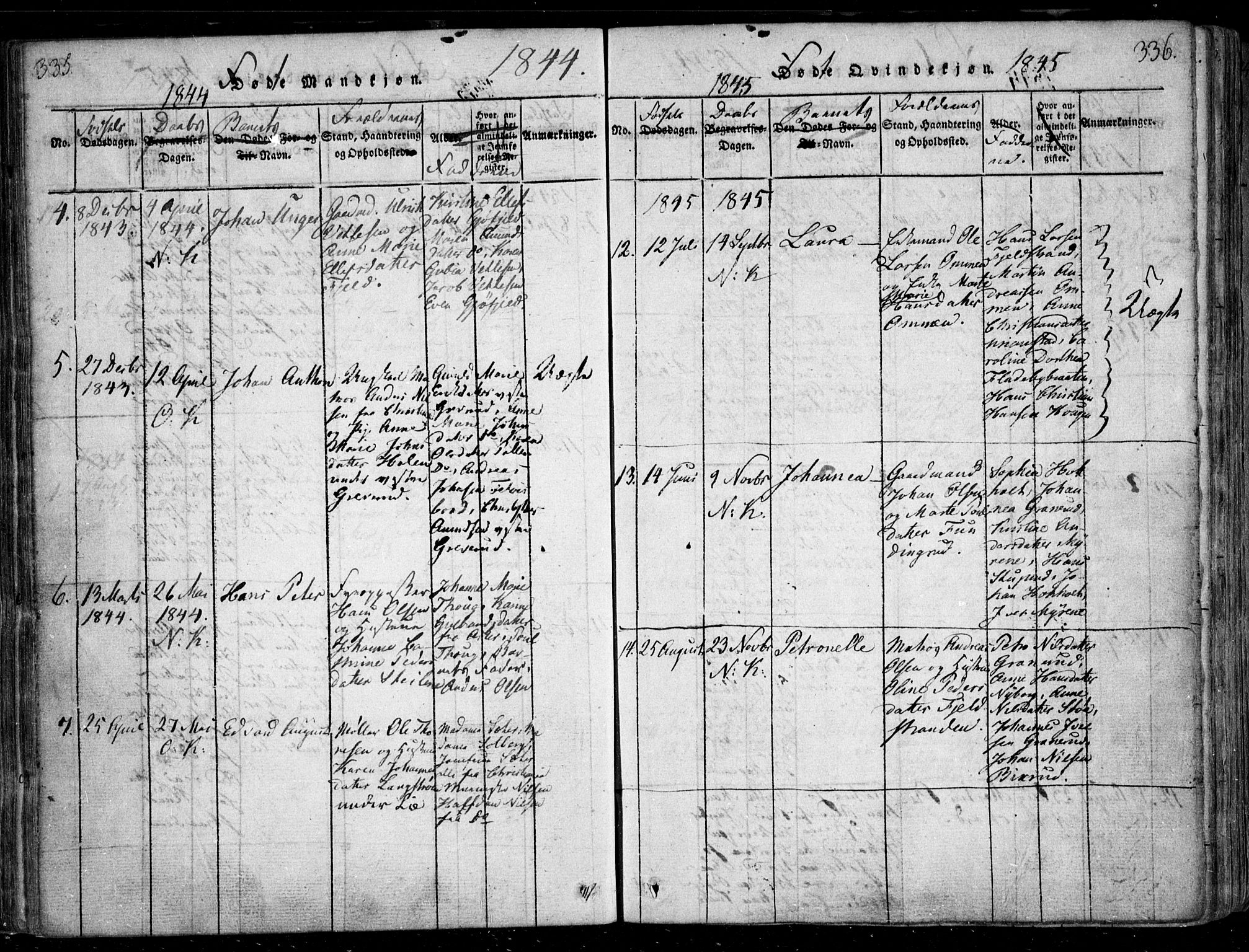 Nesodden prestekontor Kirkebøker, SAO/A-10013/F/Fa/L0006: Parish register (official) no. I 6, 1814-1847, p. 335-336