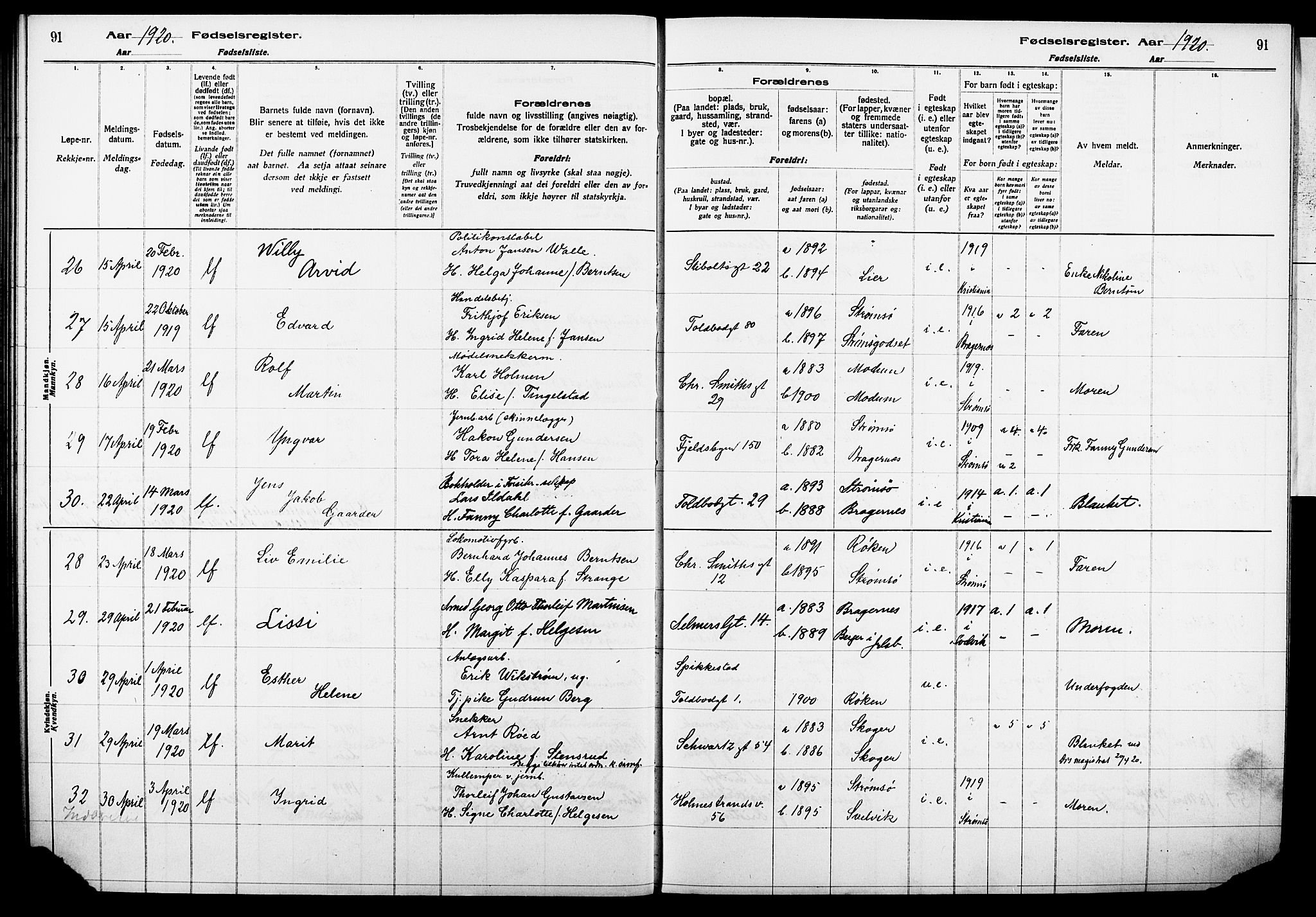 Strømsø kirkebøker, AV/SAKO-A-246/J/Ja/L0001: Birth register no. I 1, 1916-1925, p. 91