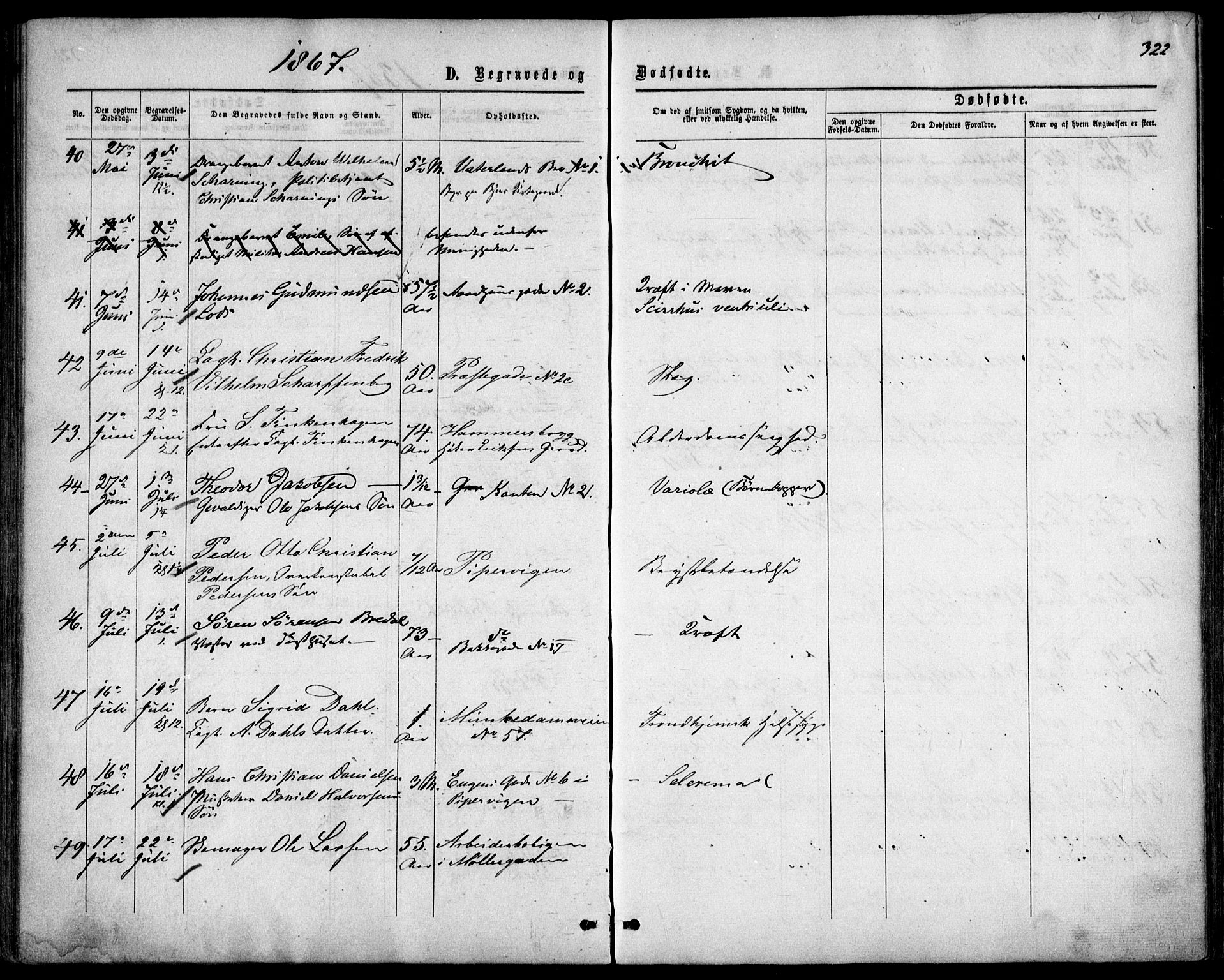 Garnisonsmenigheten Kirkebøker, AV/SAO-A-10846/F/Fa/L0010: Parish register (official) no. 10, 1859-1869, p. 322