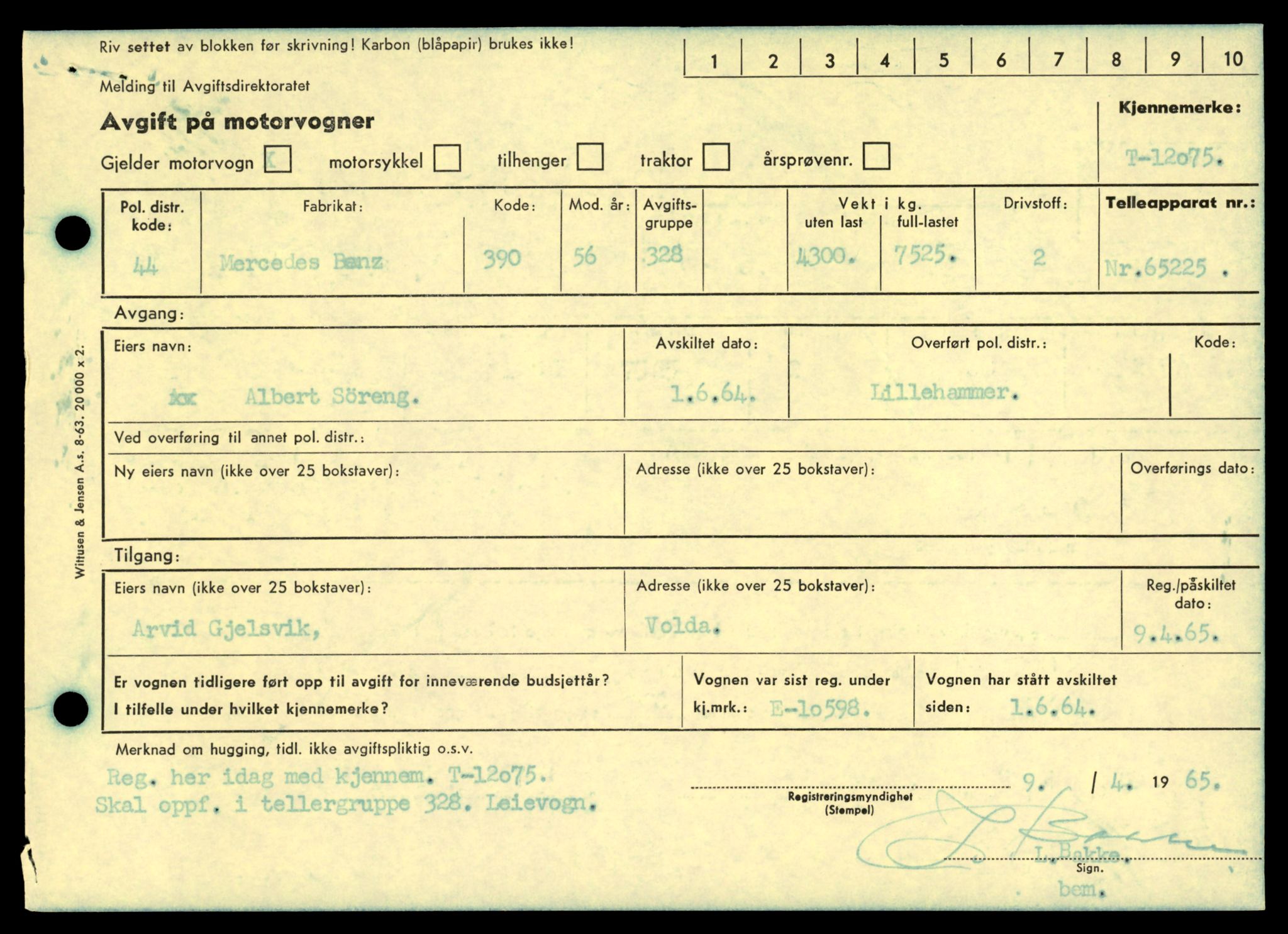 Møre og Romsdal vegkontor - Ålesund trafikkstasjon, AV/SAT-A-4099/F/Fe/L0032: Registreringskort for kjøretøy T 11997 - T 12149, 1927-1998, p. 1949
